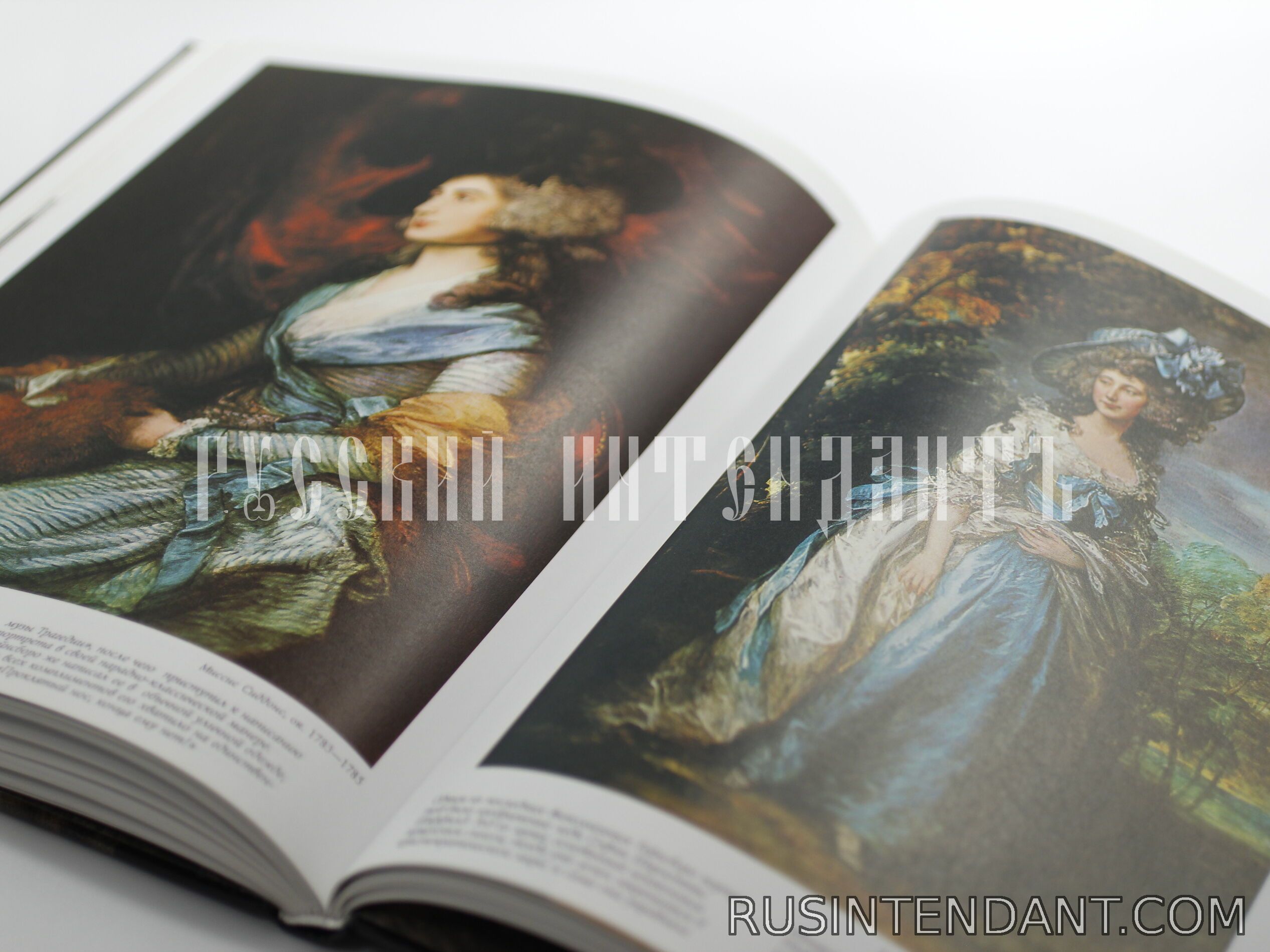 Фото 3: Книга «Мир Гейнсборо» 