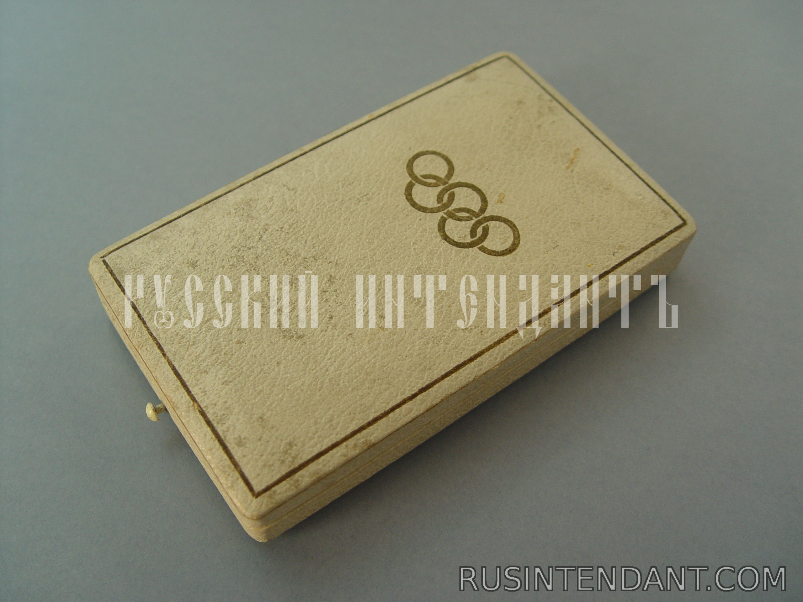 Фото 6: Памятная медаль Олимпийских игр 1936 года 