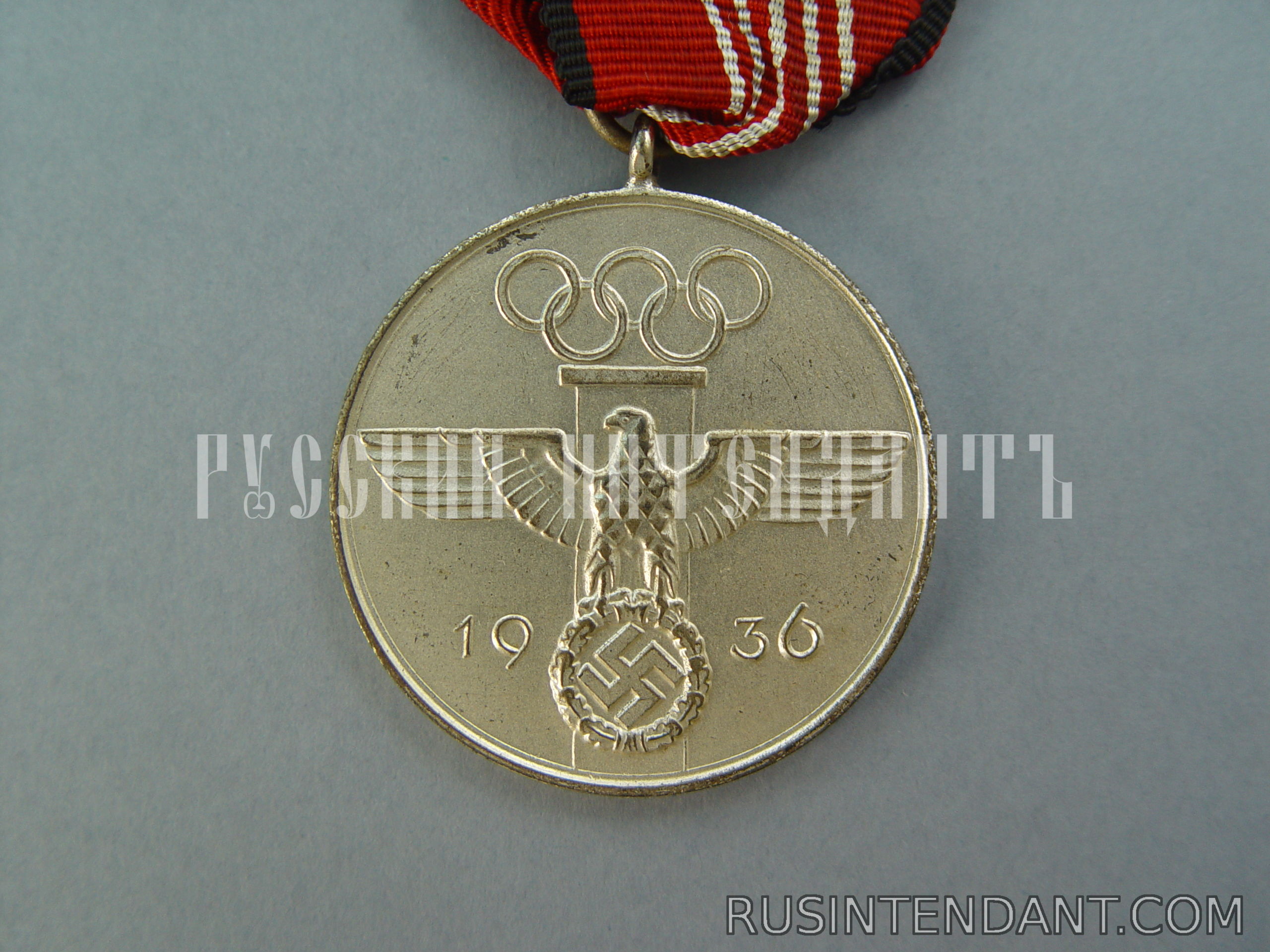 Фото 2: Памятная медаль Олимпийских игр 1936 года 