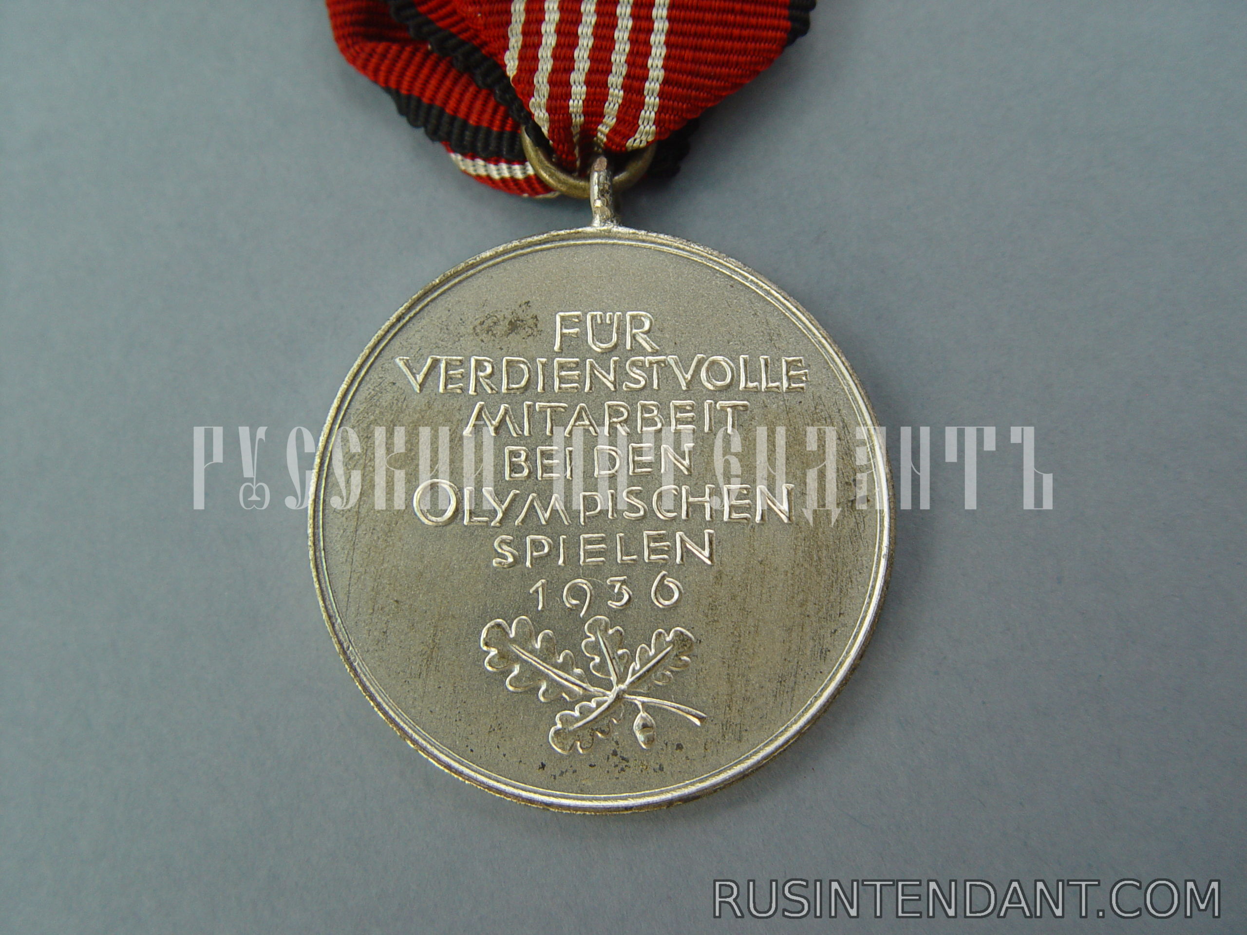 Фото 3: Памятная медаль Олимпийских игр 1936 года 