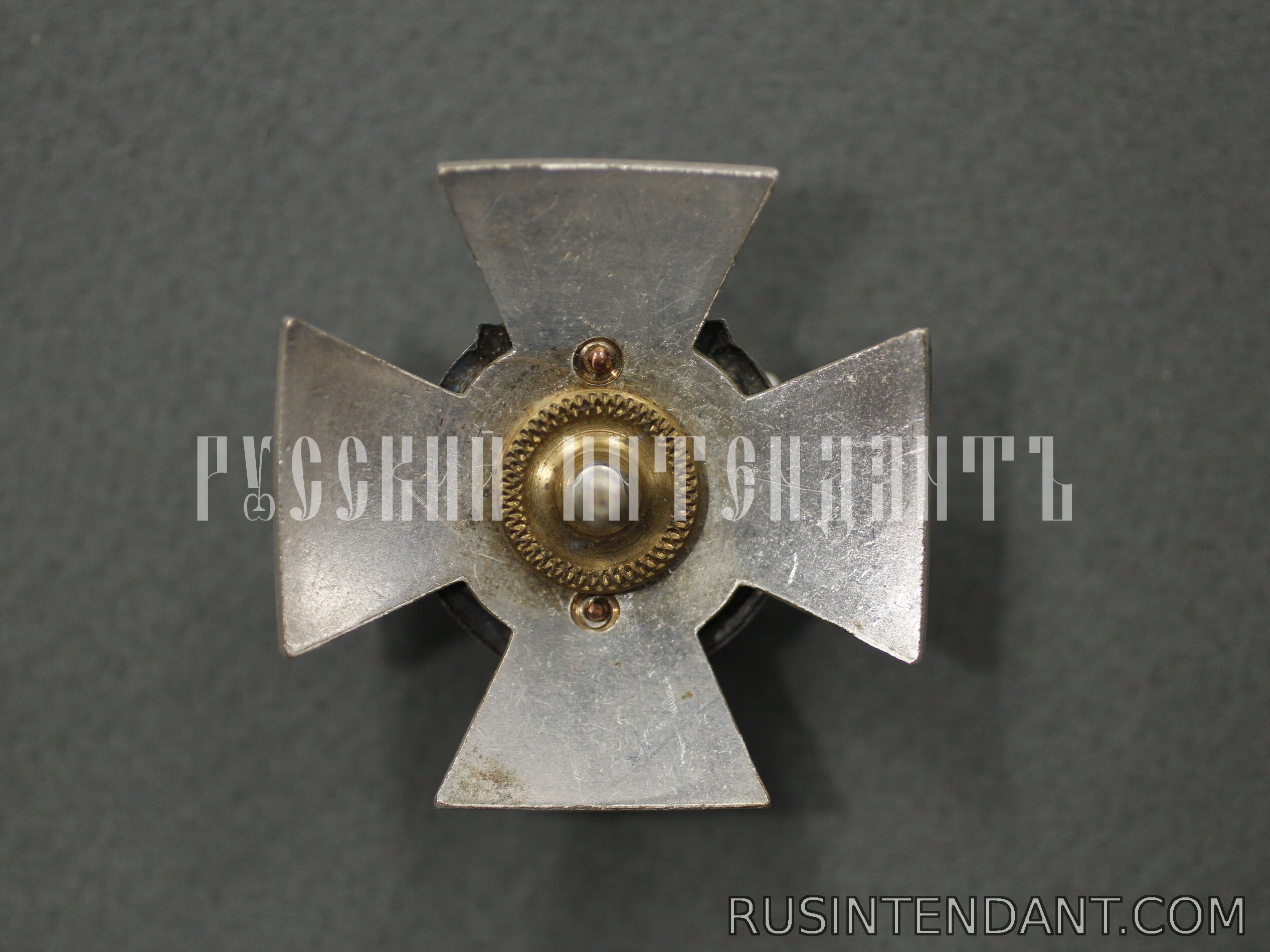 Фото 2: Нагрудный знак «RUK» 