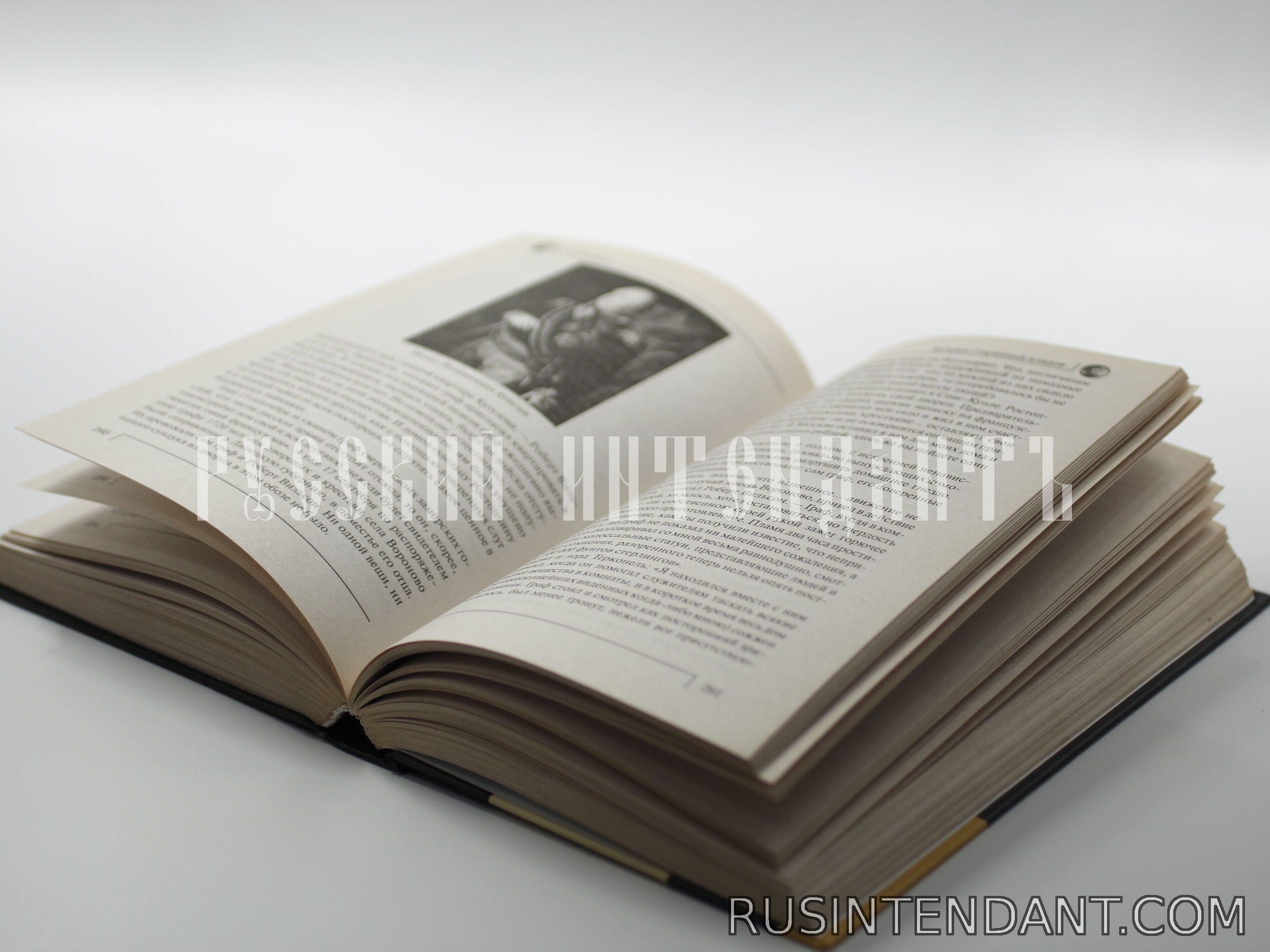 Фото 3: Книга «Загадки старинных кладов» 