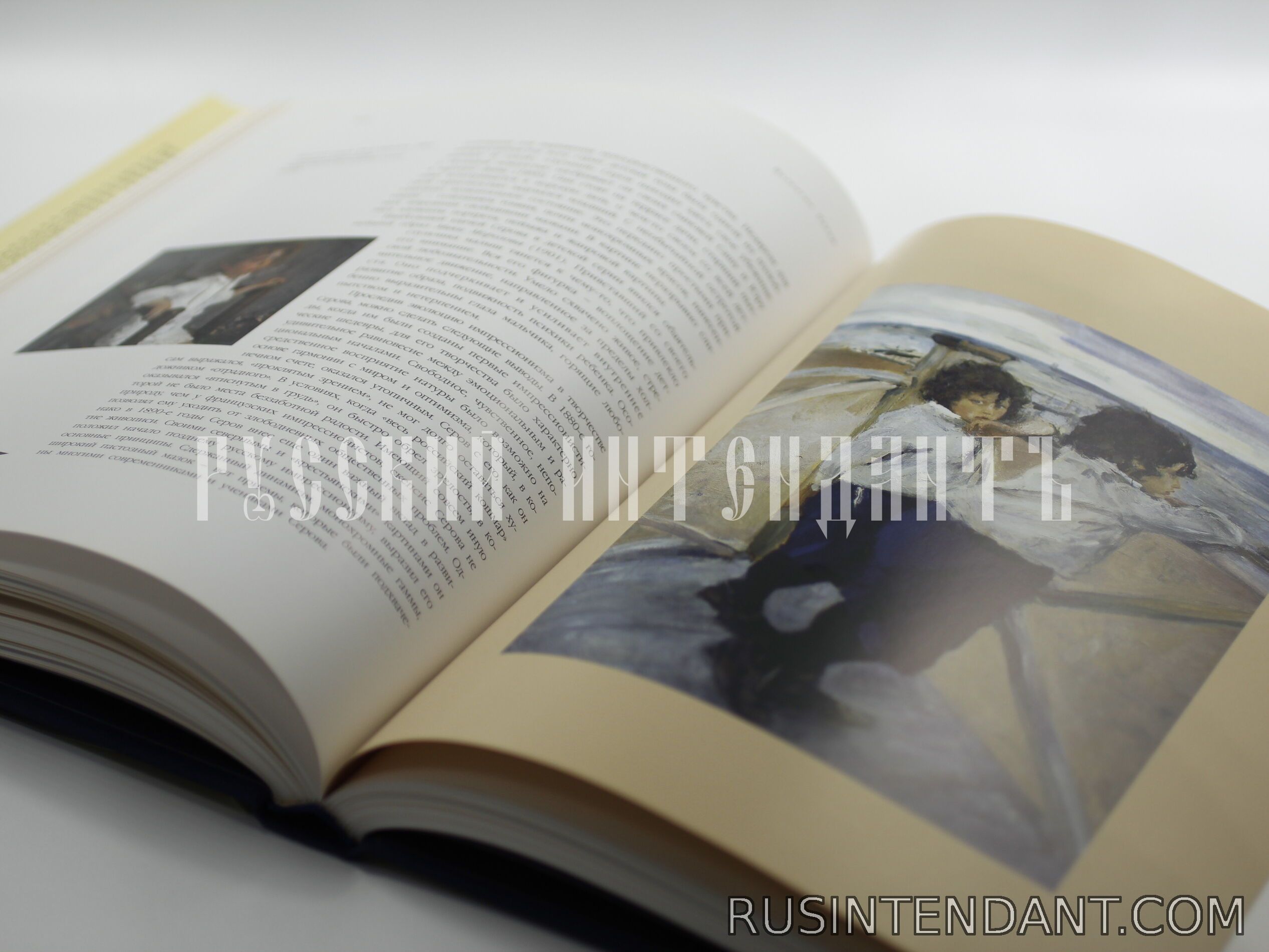 Фото 3: Книга «Импрессионизм в русской живописи» 