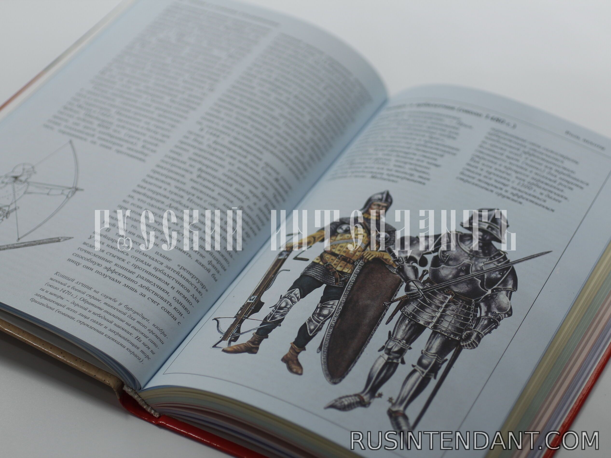 Фото 3: Книга «Войны и сражения Средневековья» 