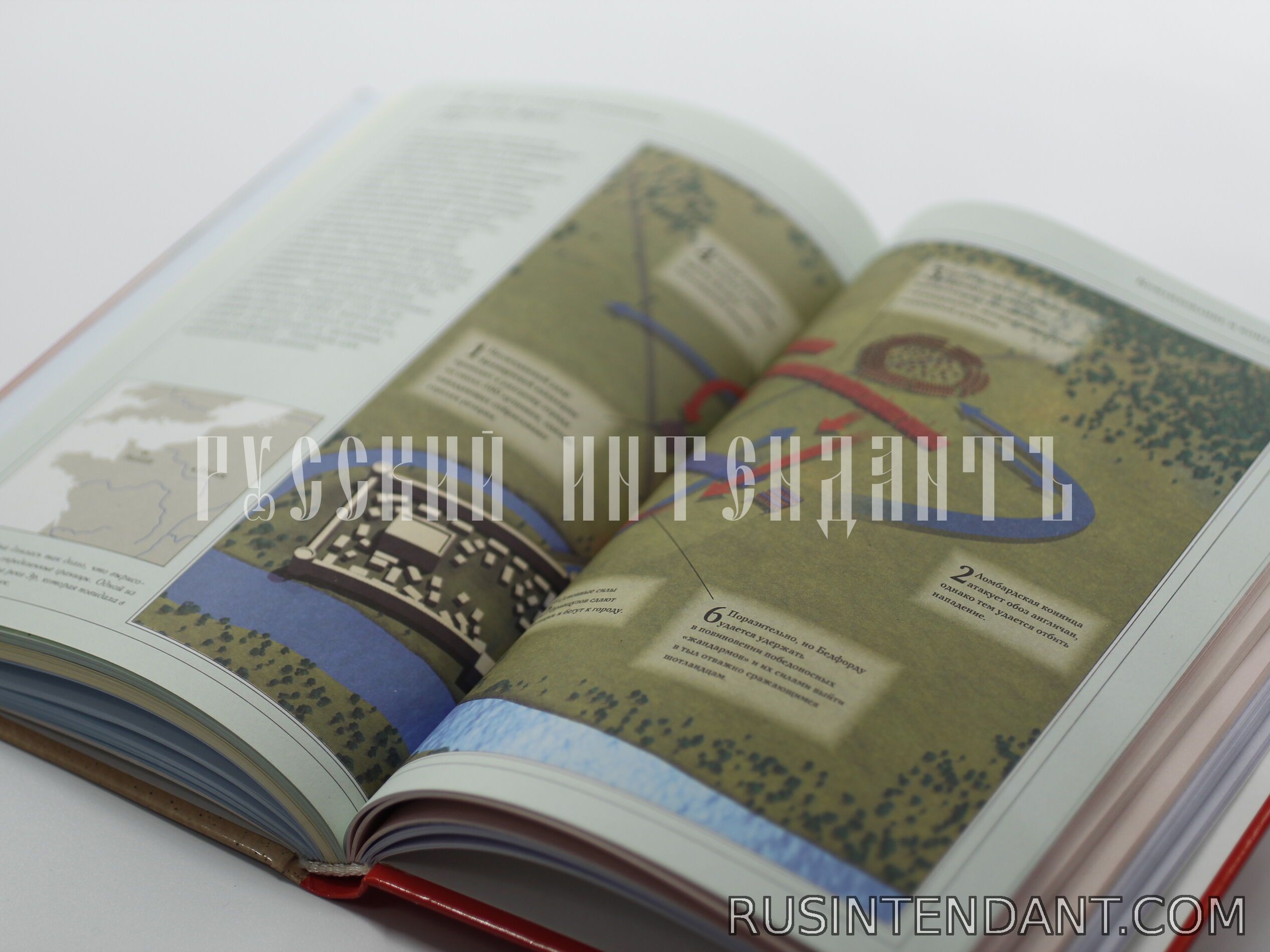 Фото 4: Книга «Войны и сражения Средневековья» 