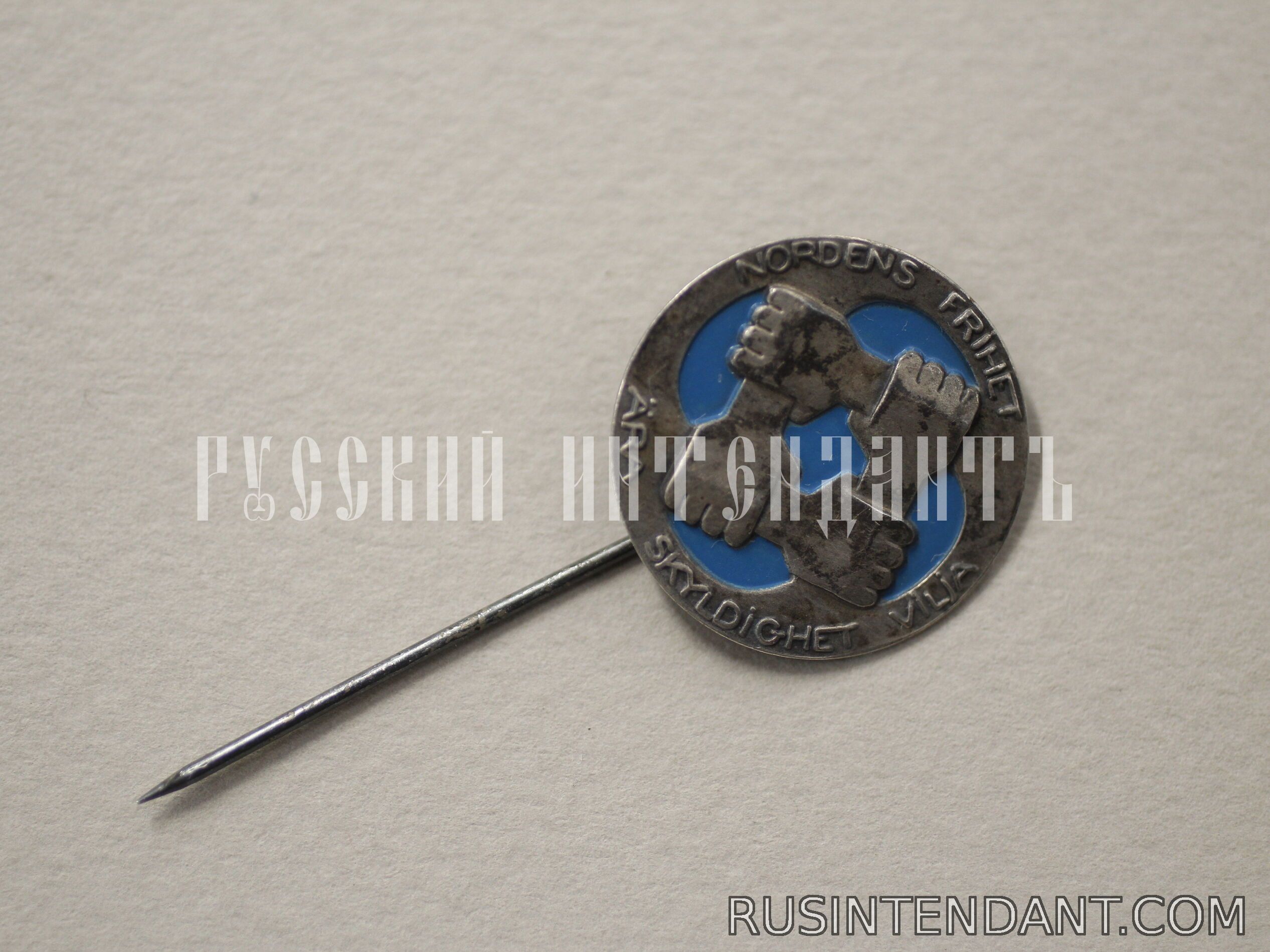Фото 3: Знак Шведских добровольцев 