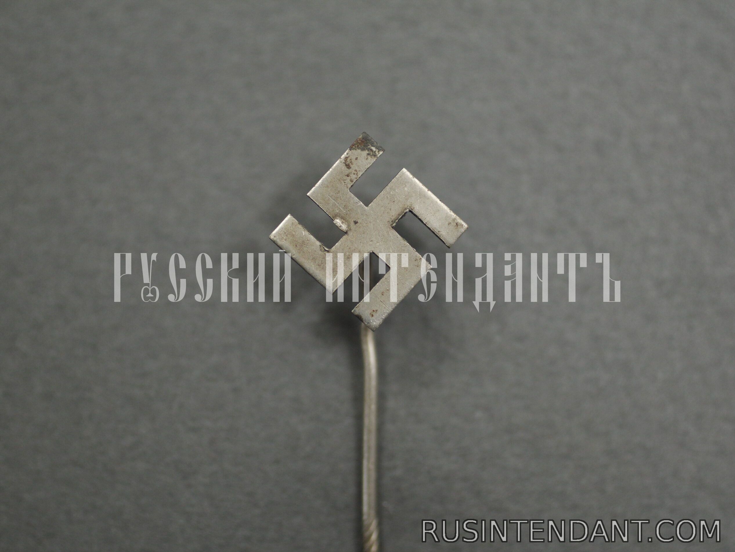 Фото 1: Пропагандистский знак NSDAP 