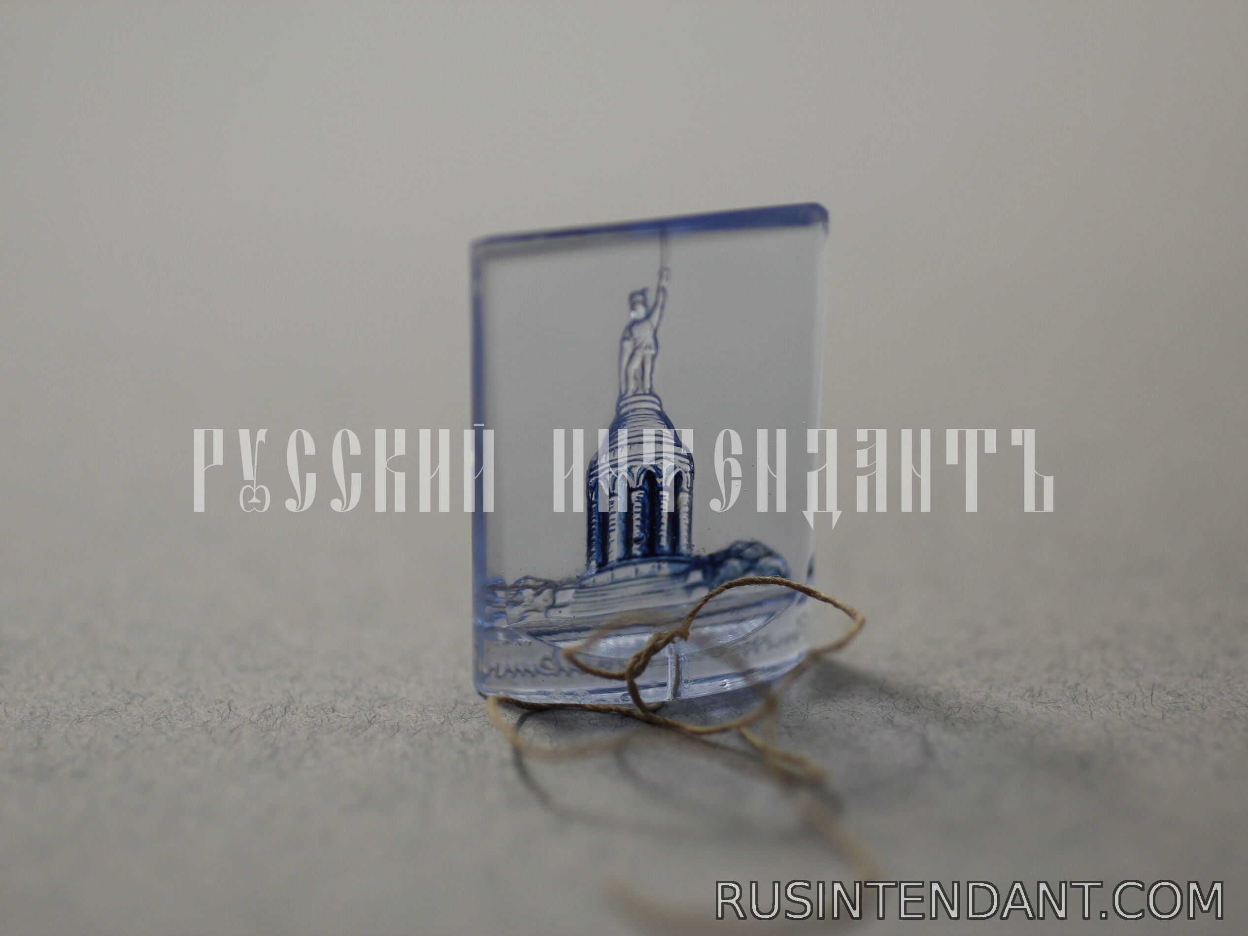 Фото 2: Плакетка за пожертвование  «Хермансдэнкмаль» 
