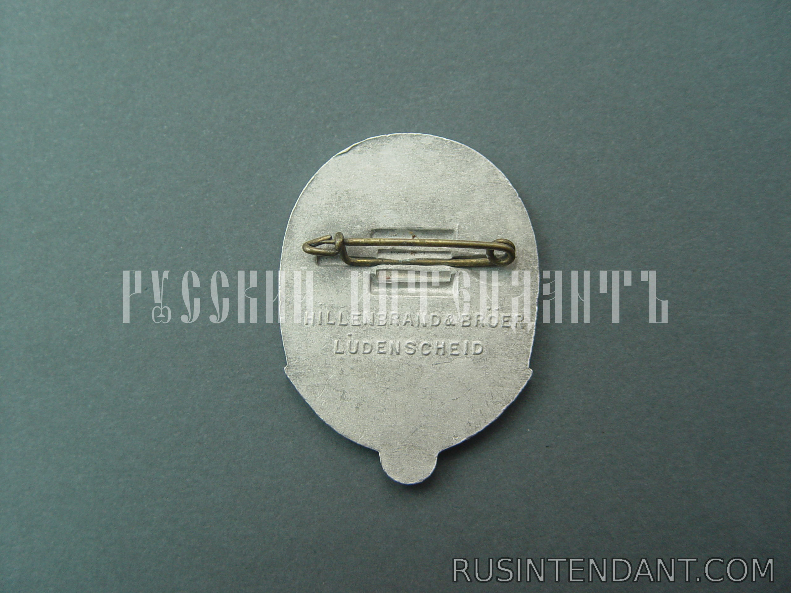 Фото 2: Памятный знак "День труда" 1935 года 