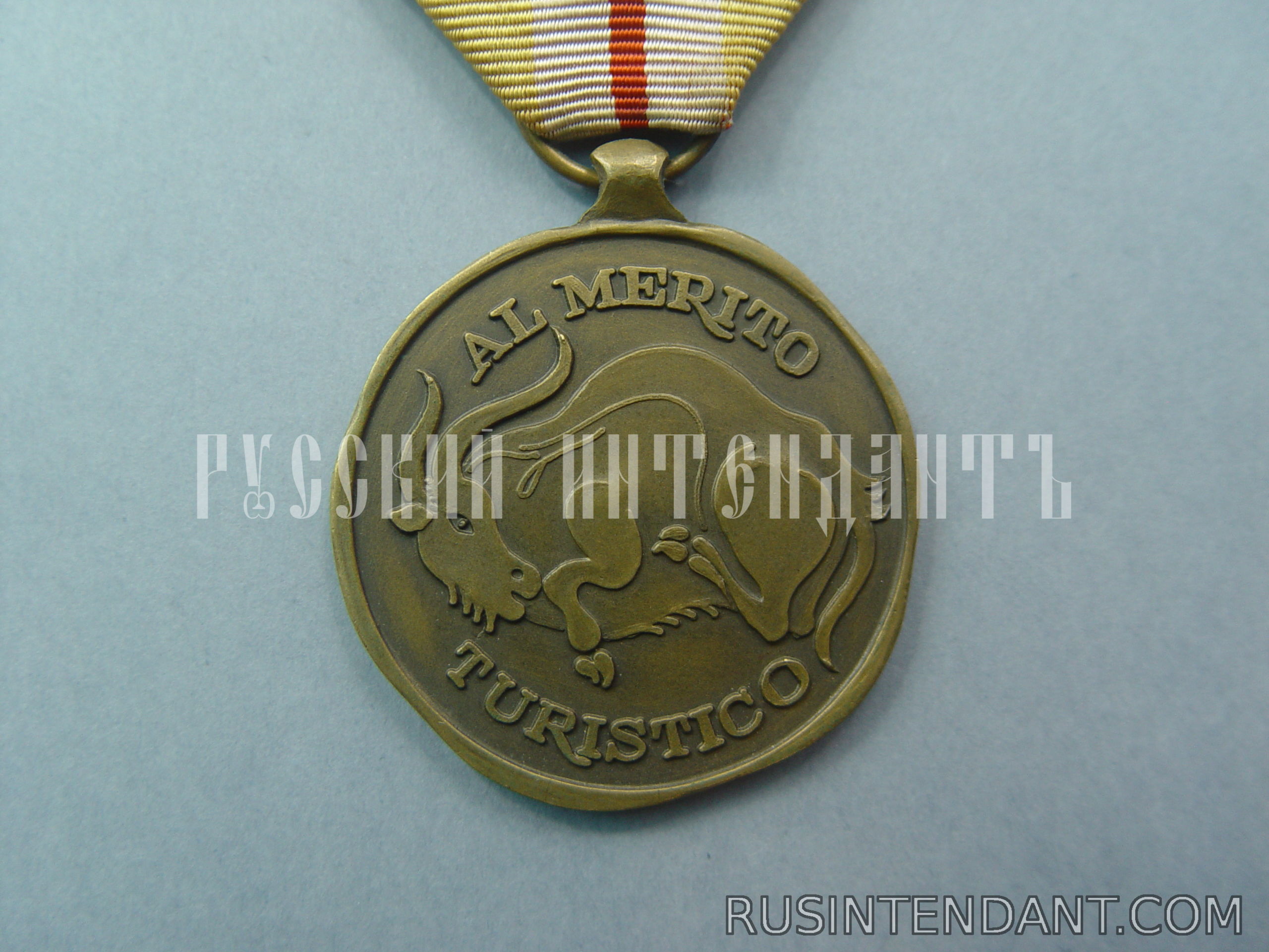 Фото 1: Медаль Министерства информации и туризма Испании 