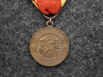 Медаль ордена «Крест Свободы» 2 класса 1941 года