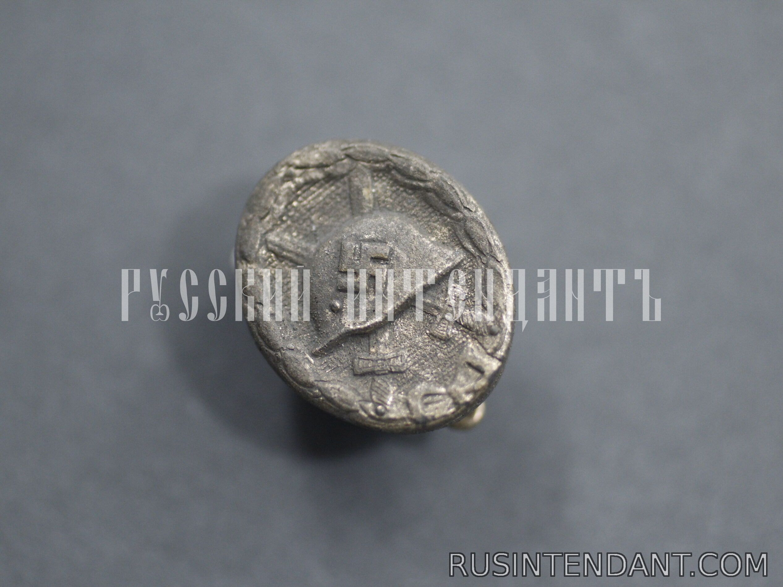Фото 3: Миниатюрный знак «За ранение» серебряный 
