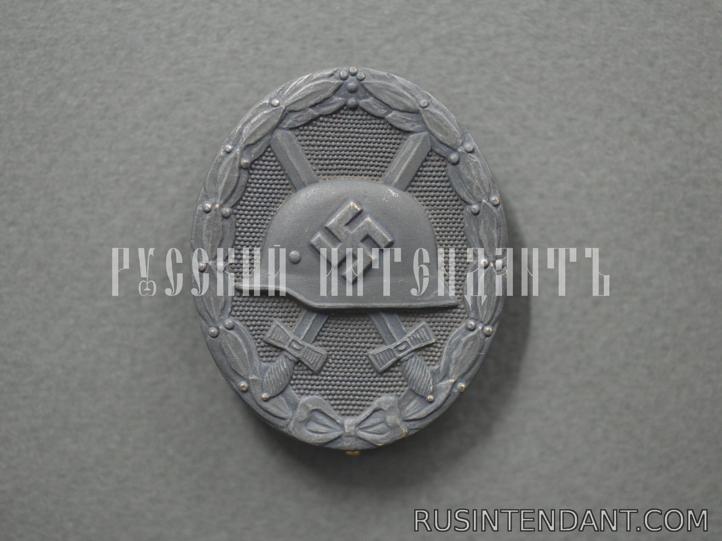 Фото 1: Нагрудный знак «За ранение» в золоте 