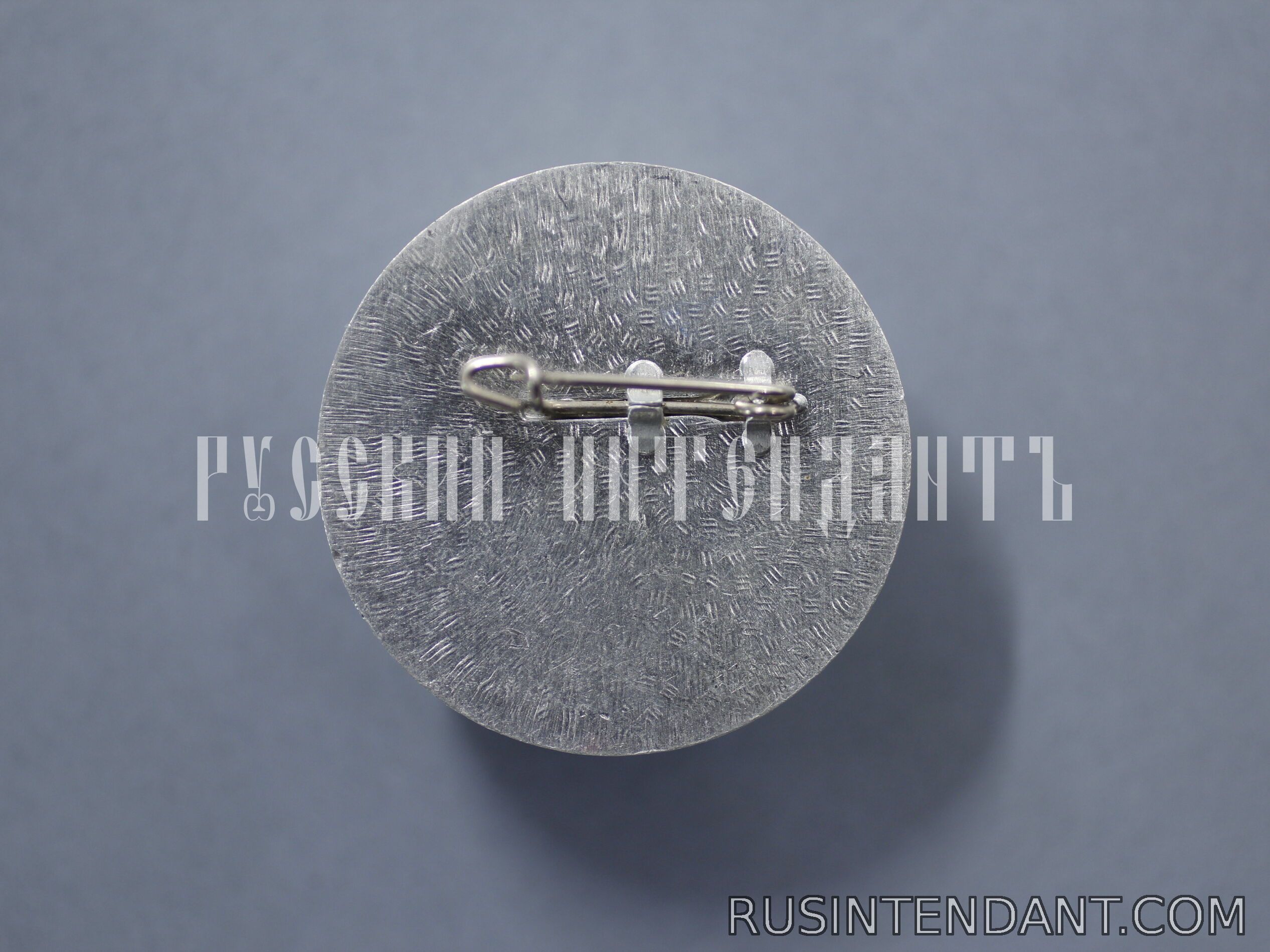 Фото 2: Знак «SIGNAL DDR30» 