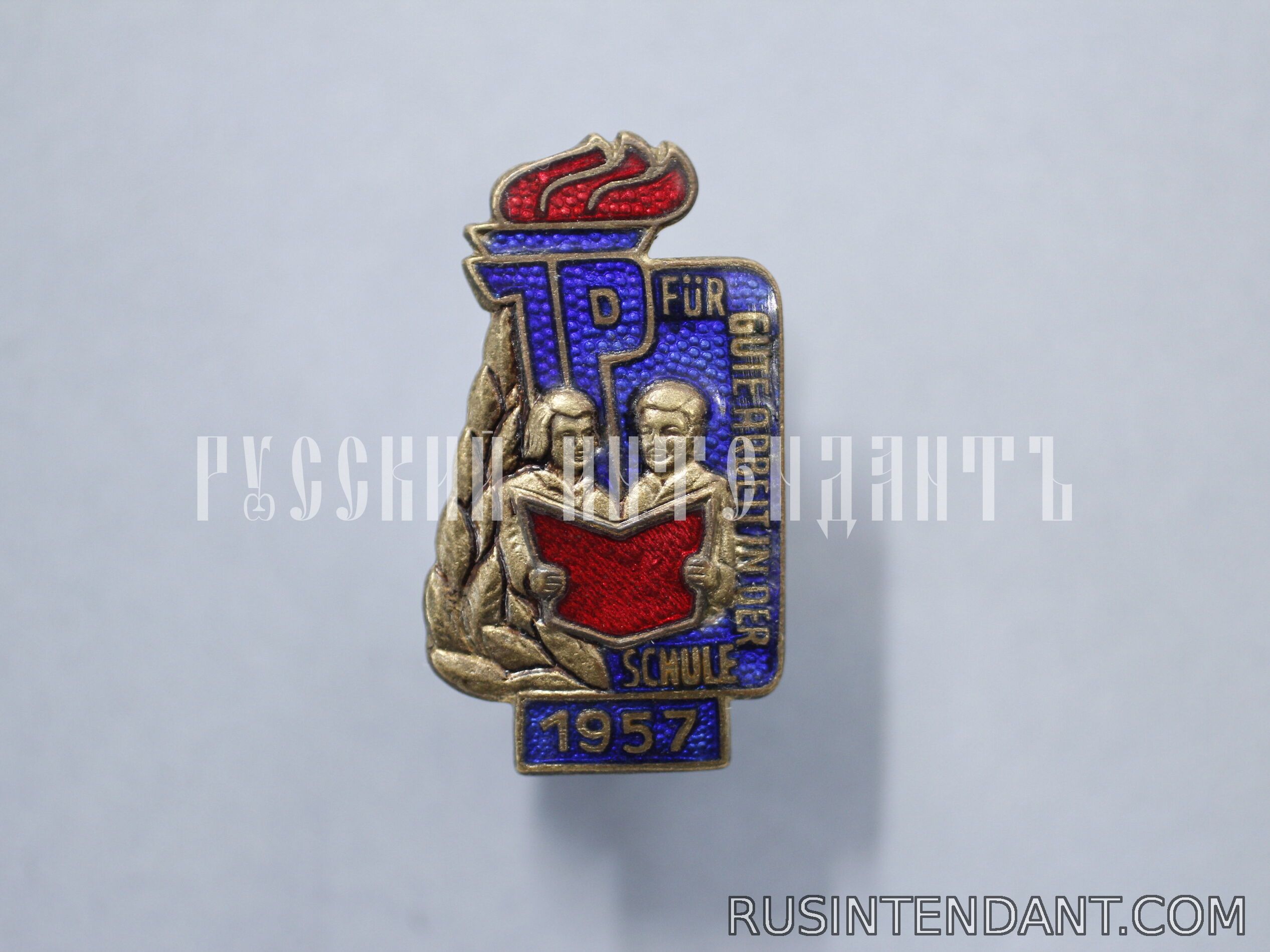 Фото 1: Знак «За отличия в школе 1957» 