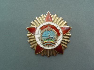 Орден Красного знамени за военные заслуги