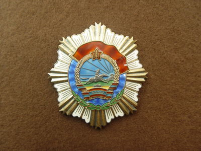 Орден Трудового Красного Знамени