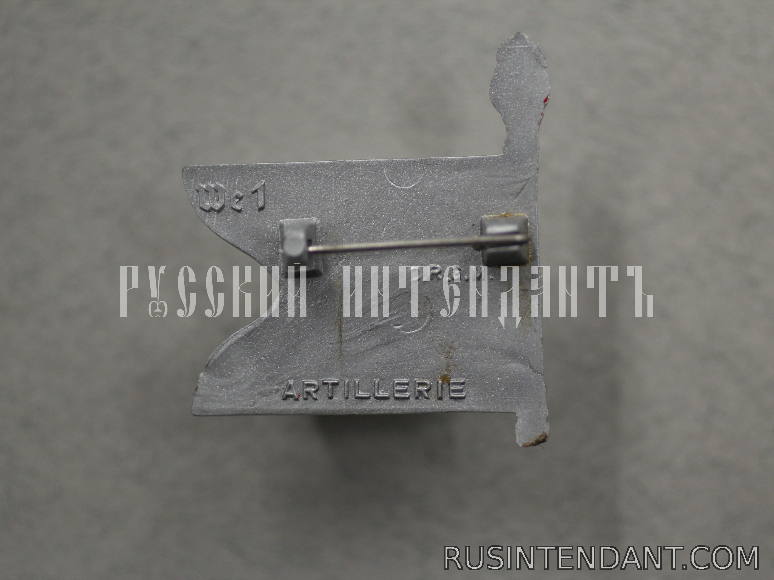Фото 2: Знак «Знамя Артиллерия сухопутных войск» 