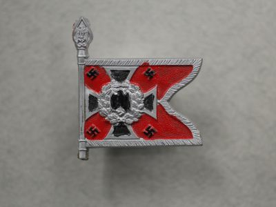 Знак «Знамя Артиллерия сухопутных войск»