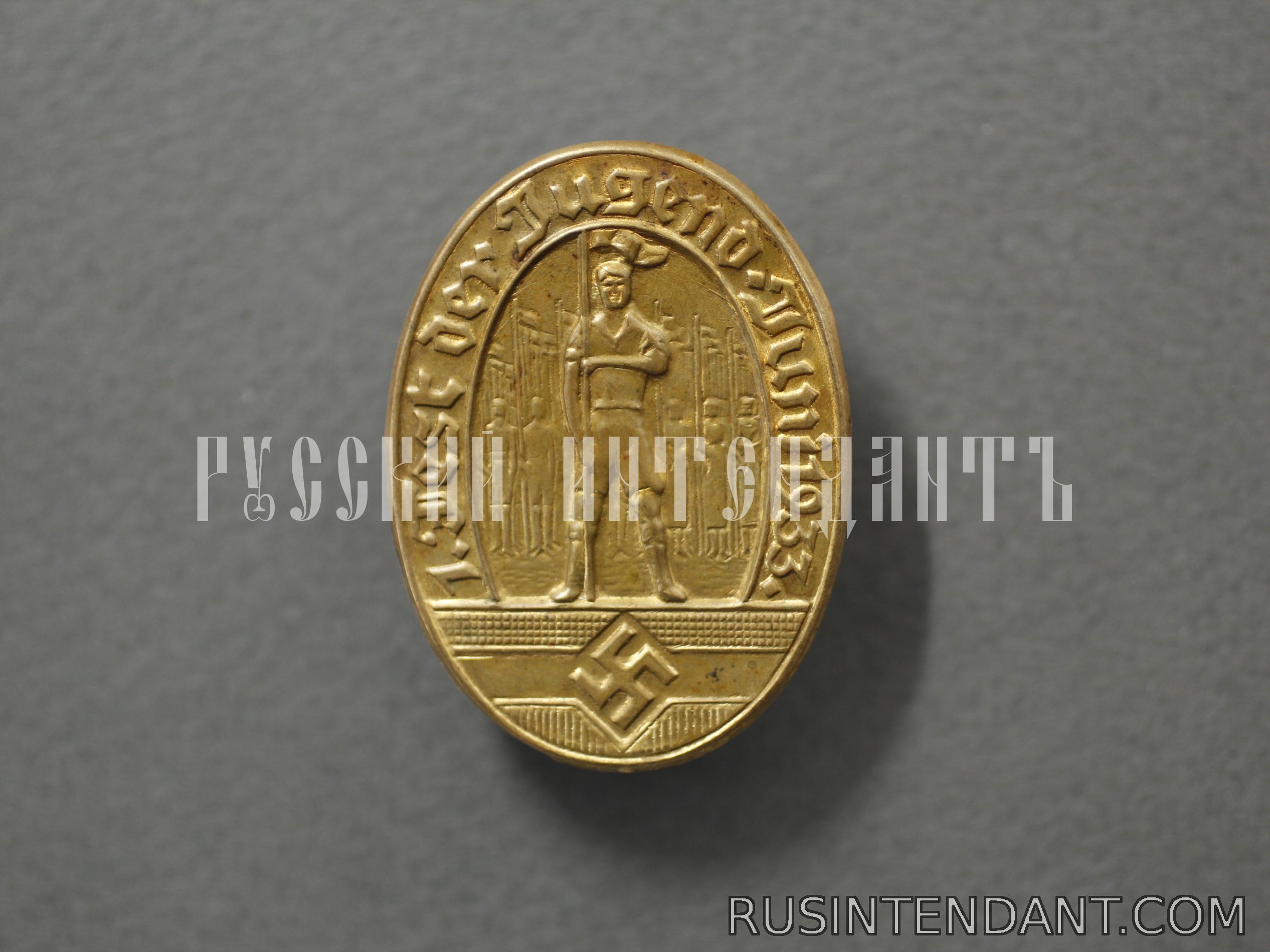 Фото 1: Первый фестиваль молодежи 1933 года 