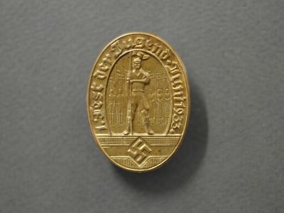 Первый фестиваль молодежи 1933 года