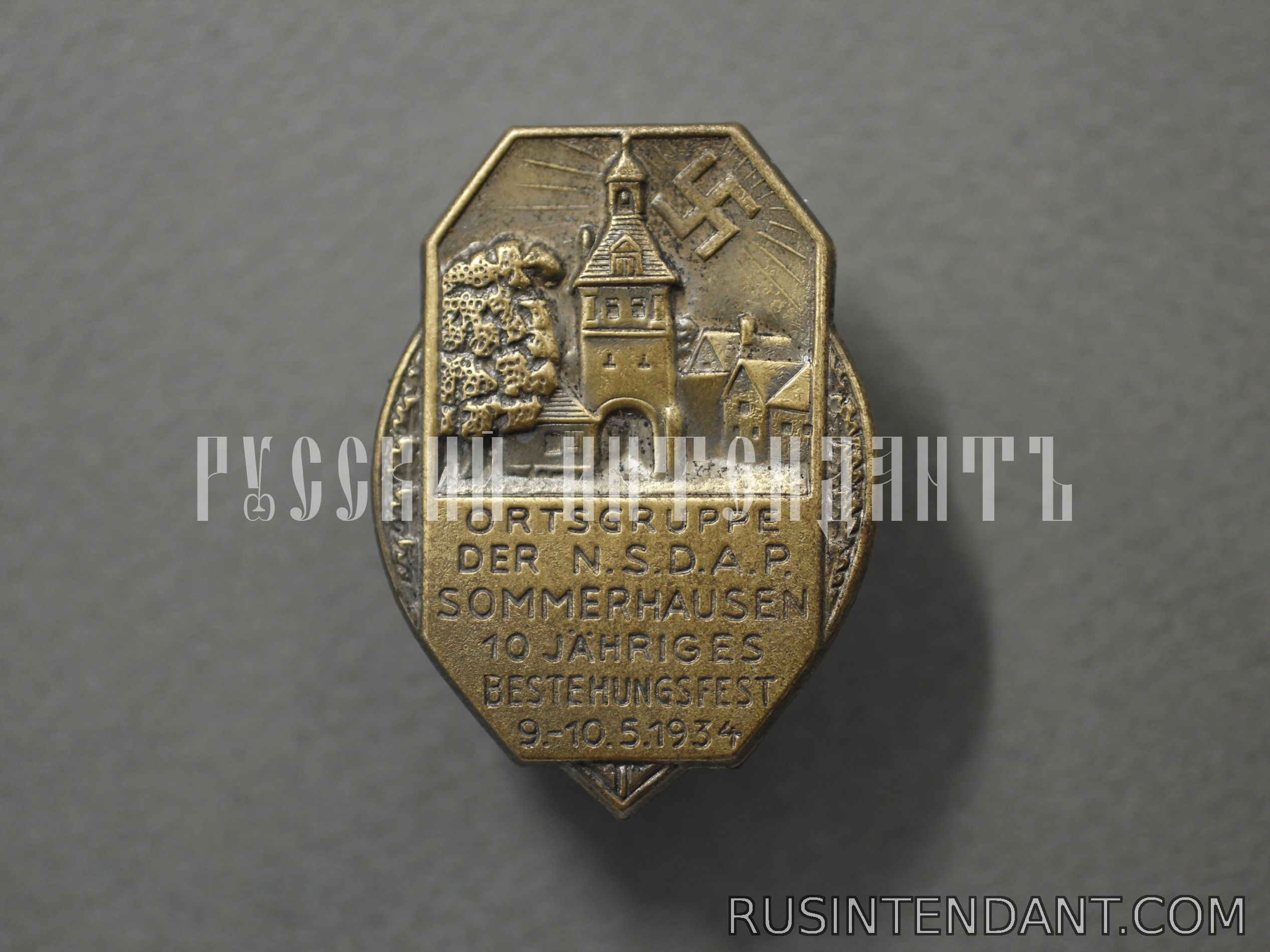 Фото 1: Юбилейный знак территориального отделения N.S.D.A.P. Зоммерхаузена 