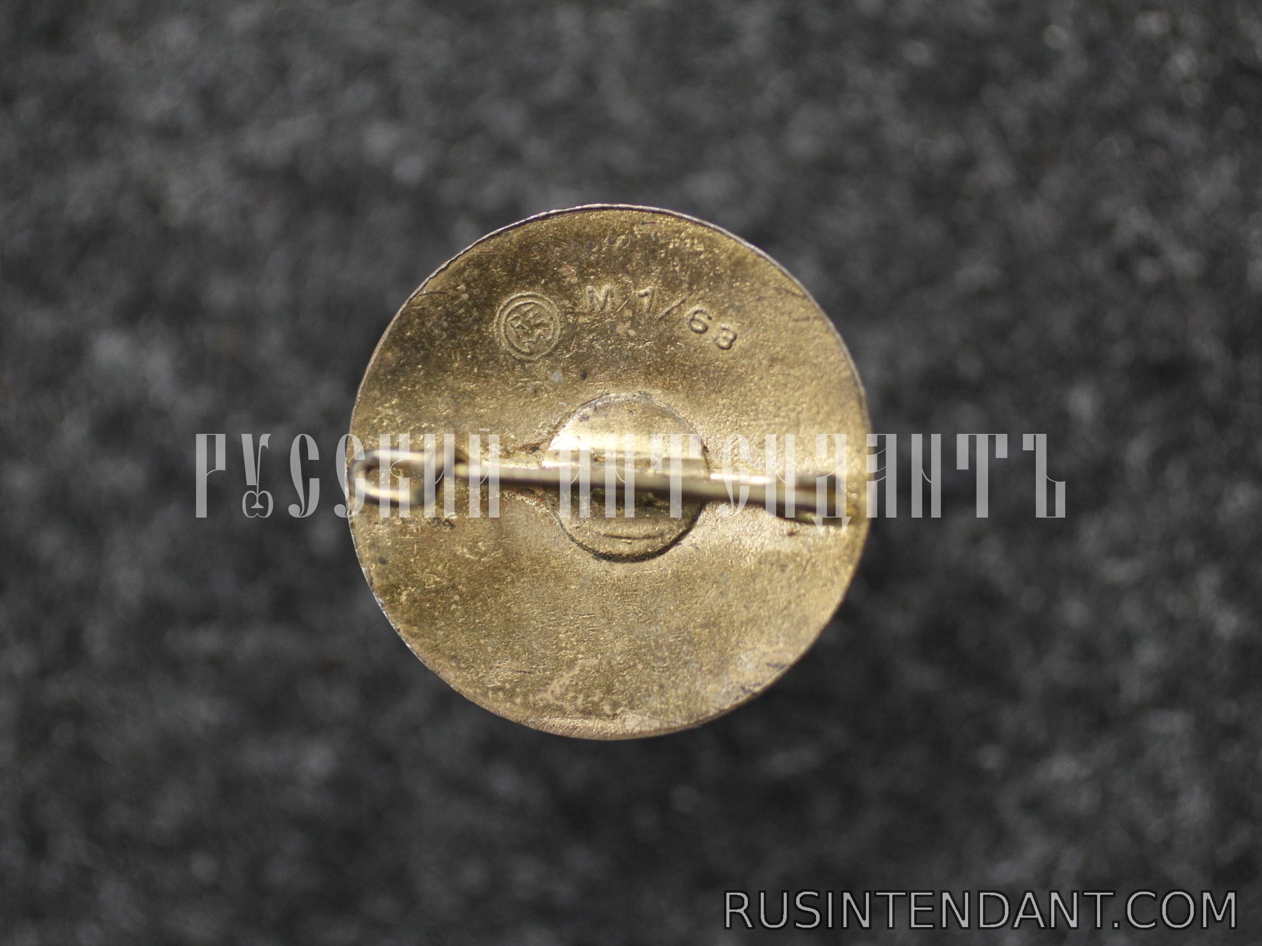 Фото 3: Знак HJ «Снайпер» в золоте 