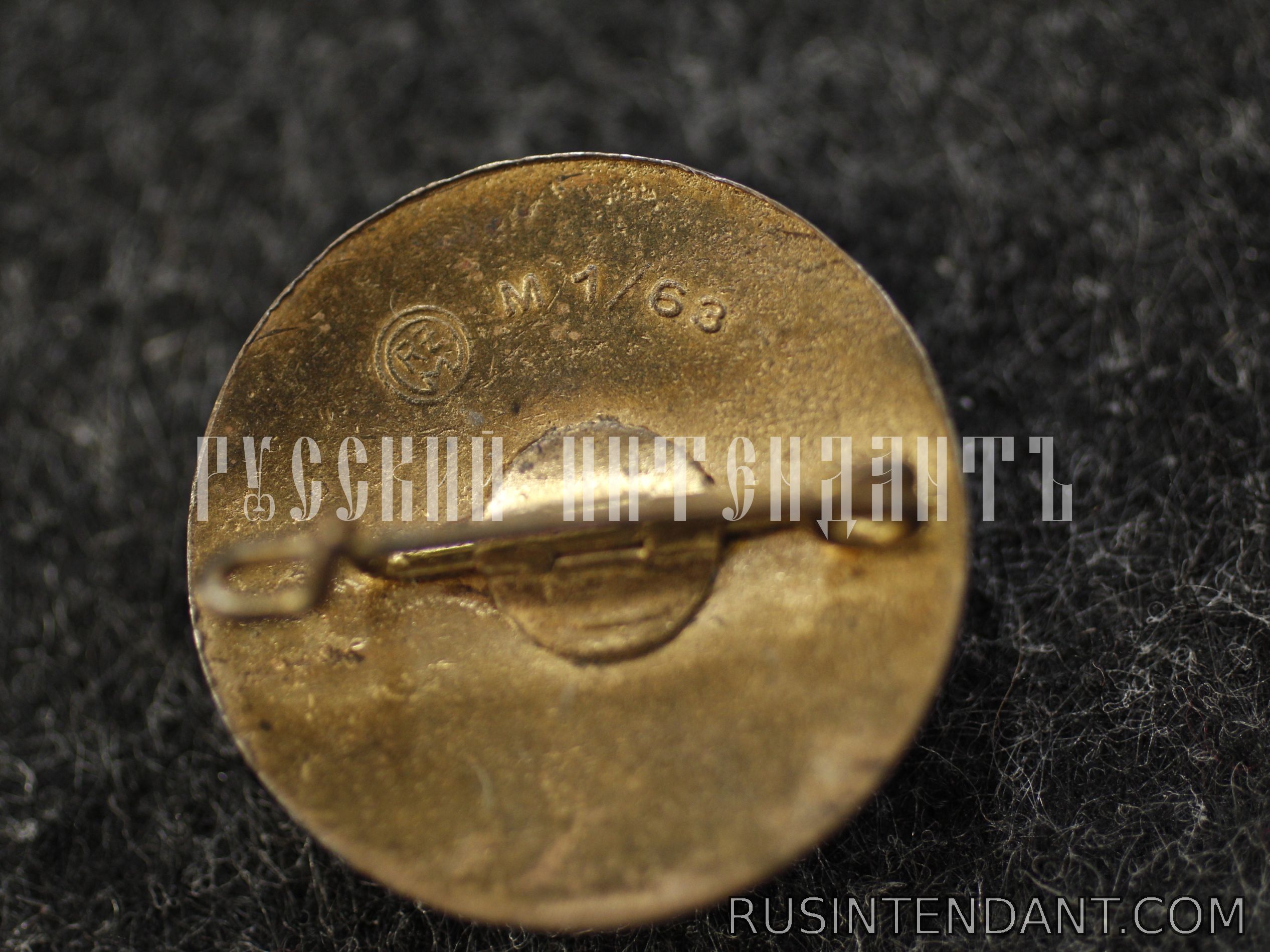 Фото 4: Знак HJ «Снайпер» в золоте 