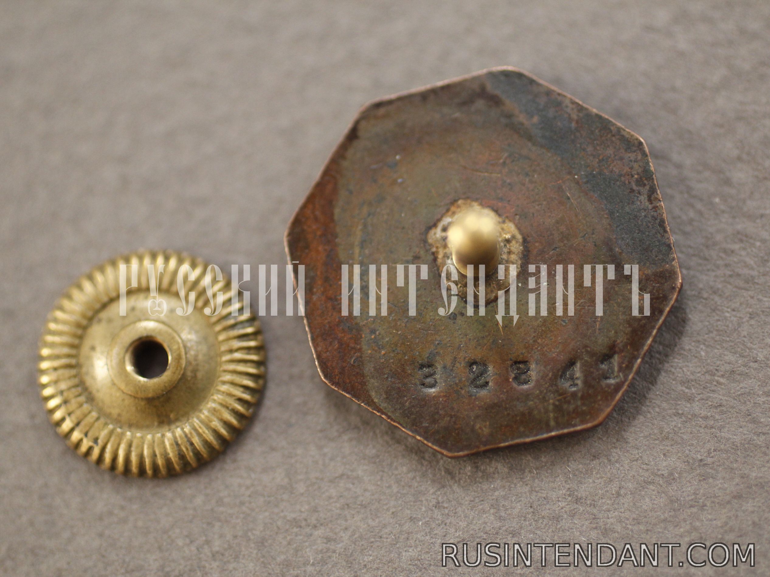 Фото 3: Знак инвалида «Зимней войны» 