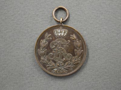 Медаль Фридриха Августа «За заслуги» 2 степени