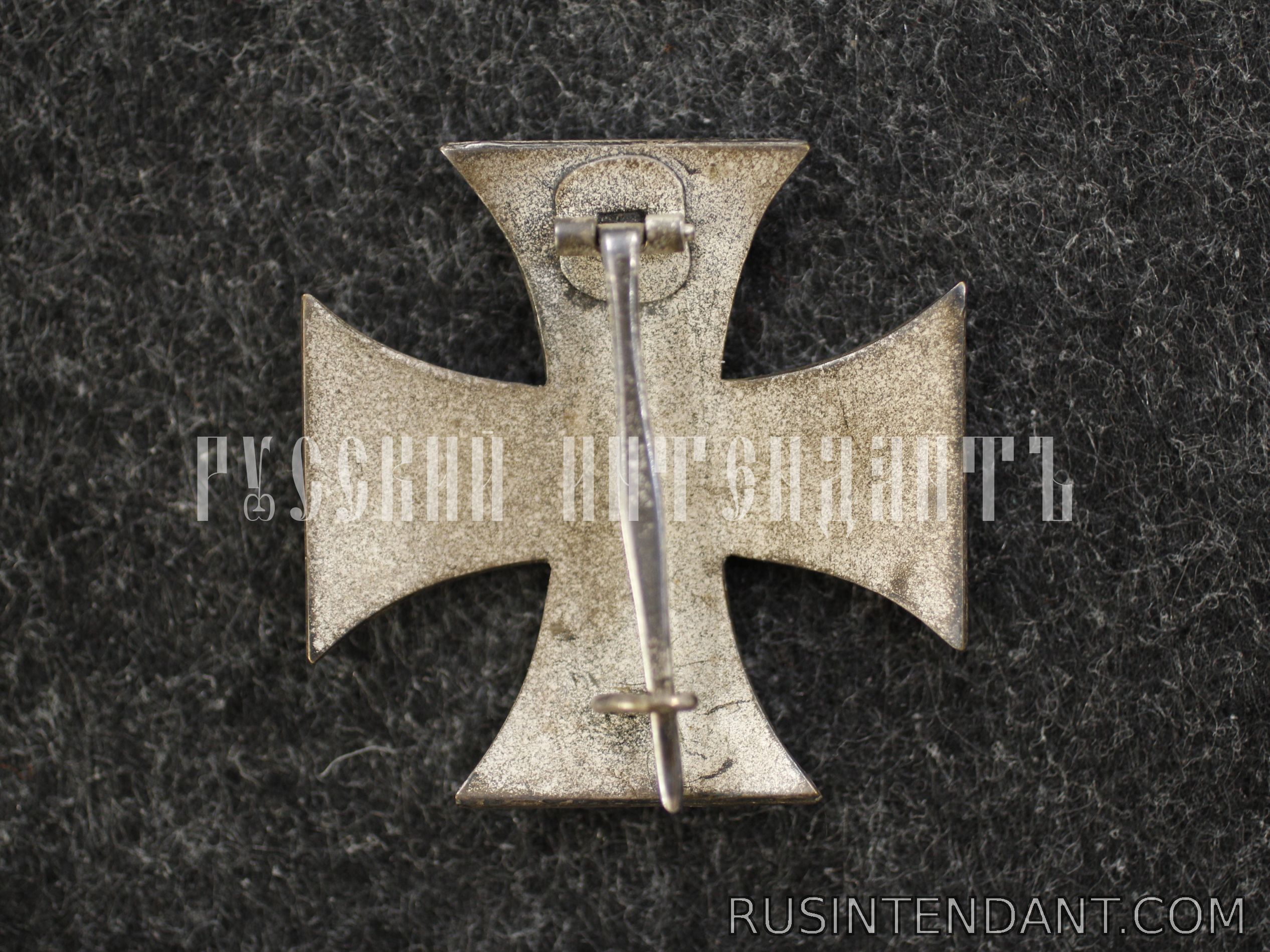 Фото 2: Железный Крест 1 класса образца 1914 года 