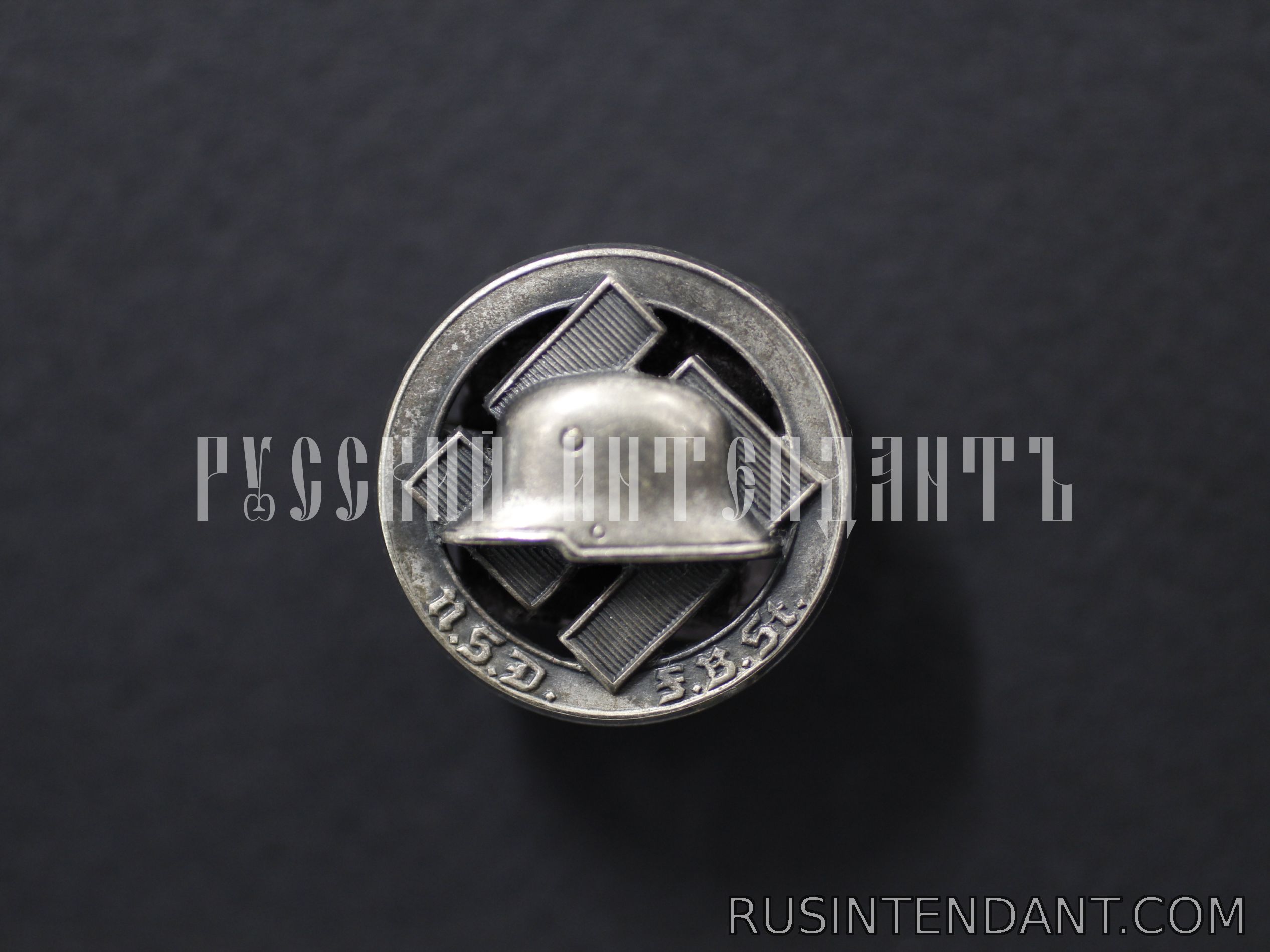 Фото 1: Членский знак NSDFBSt 