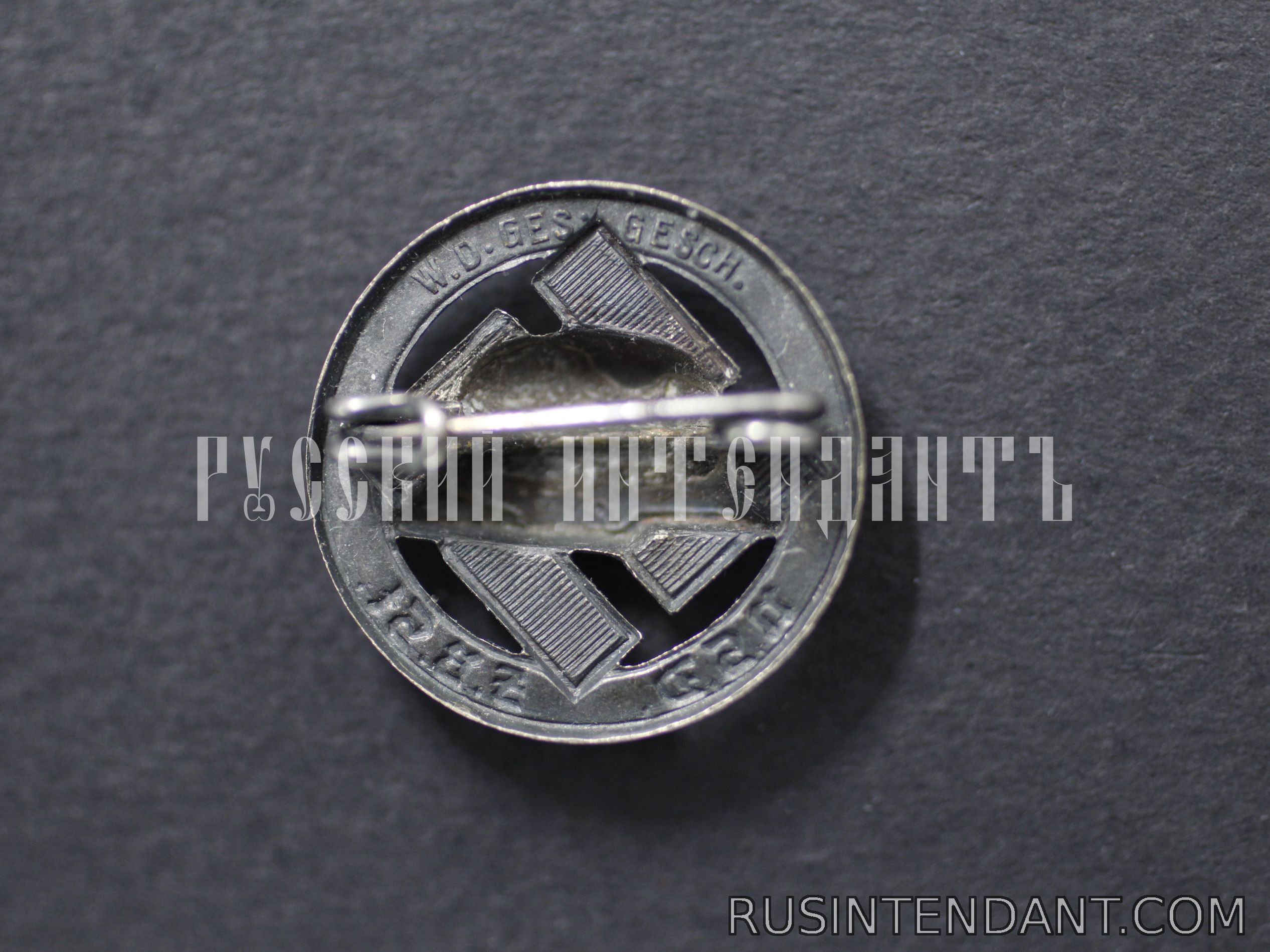 Фото 2: Членский знак NSDFBSt 