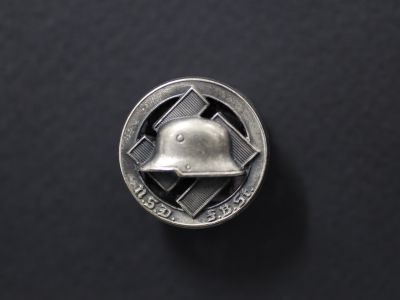 Членский знак NSDFBSt