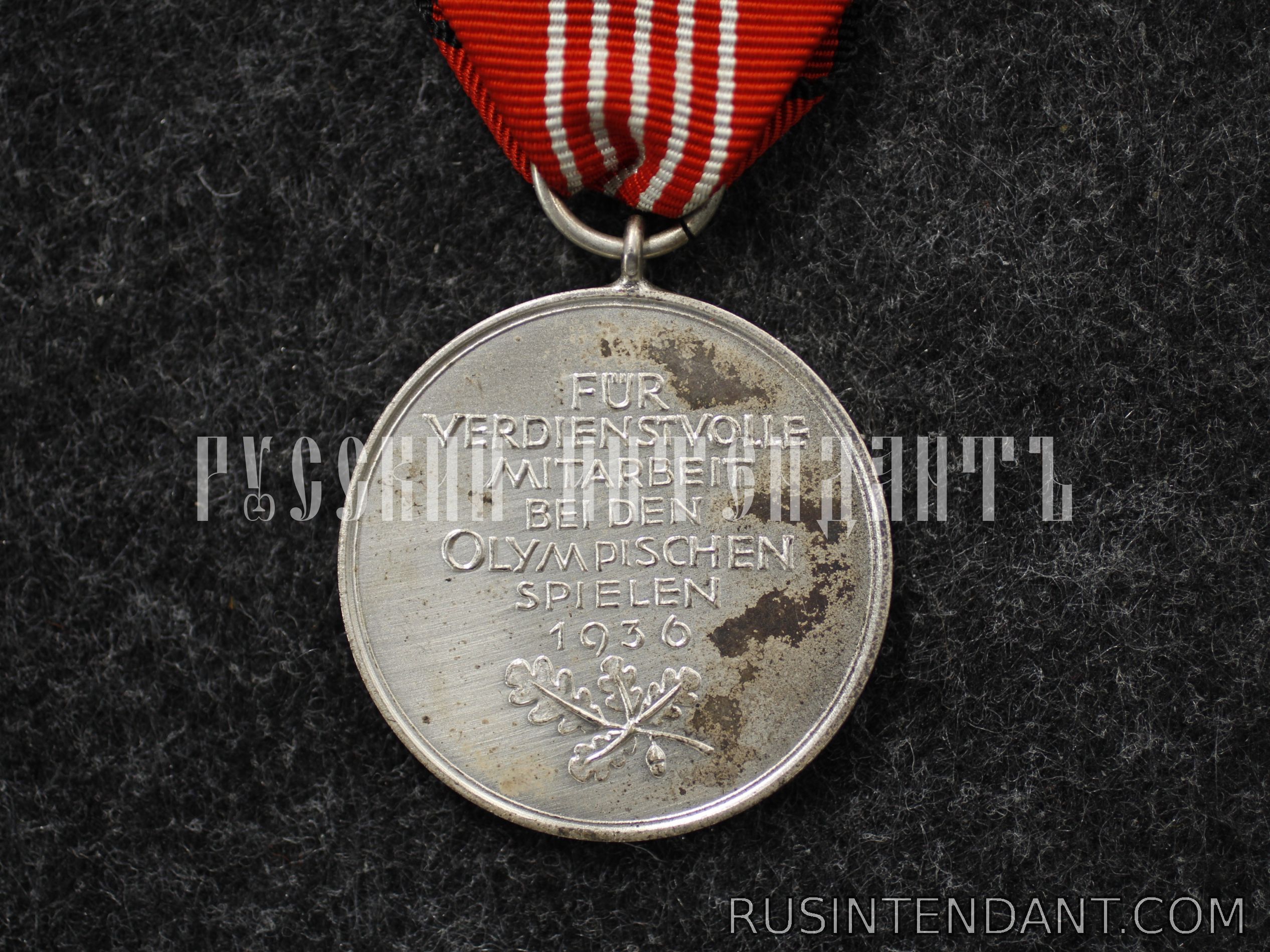 Фото 2: Памятная медаль Олимпийских игр 1936 года 