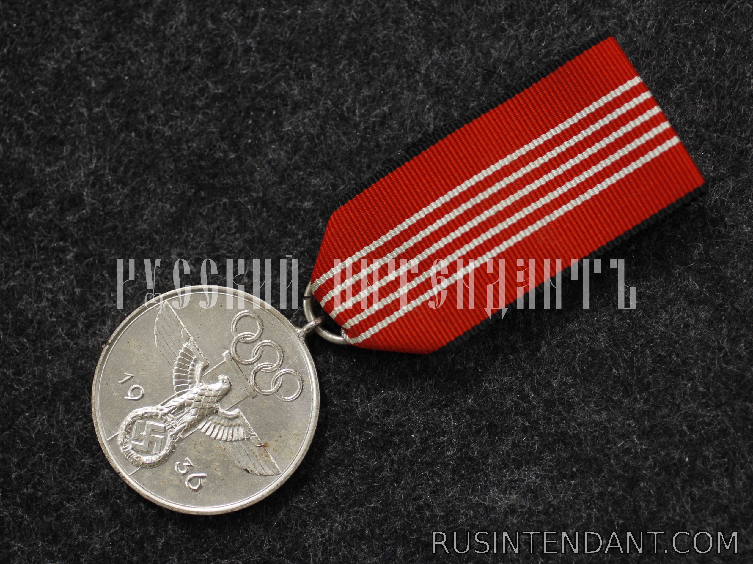 Фото 3: Памятная медаль Олимпийских игр 1936 года 