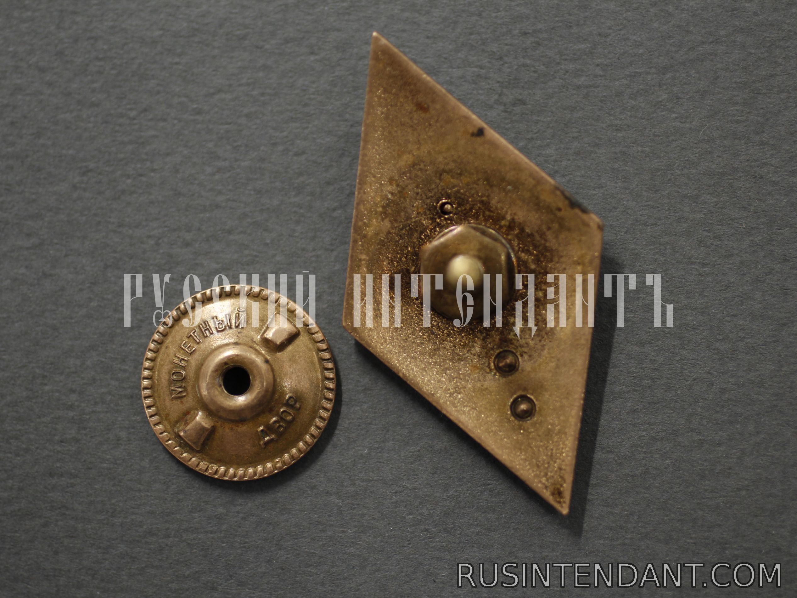 Фото 3: Знак Сельскохозяйственный ВУЗ СССР 