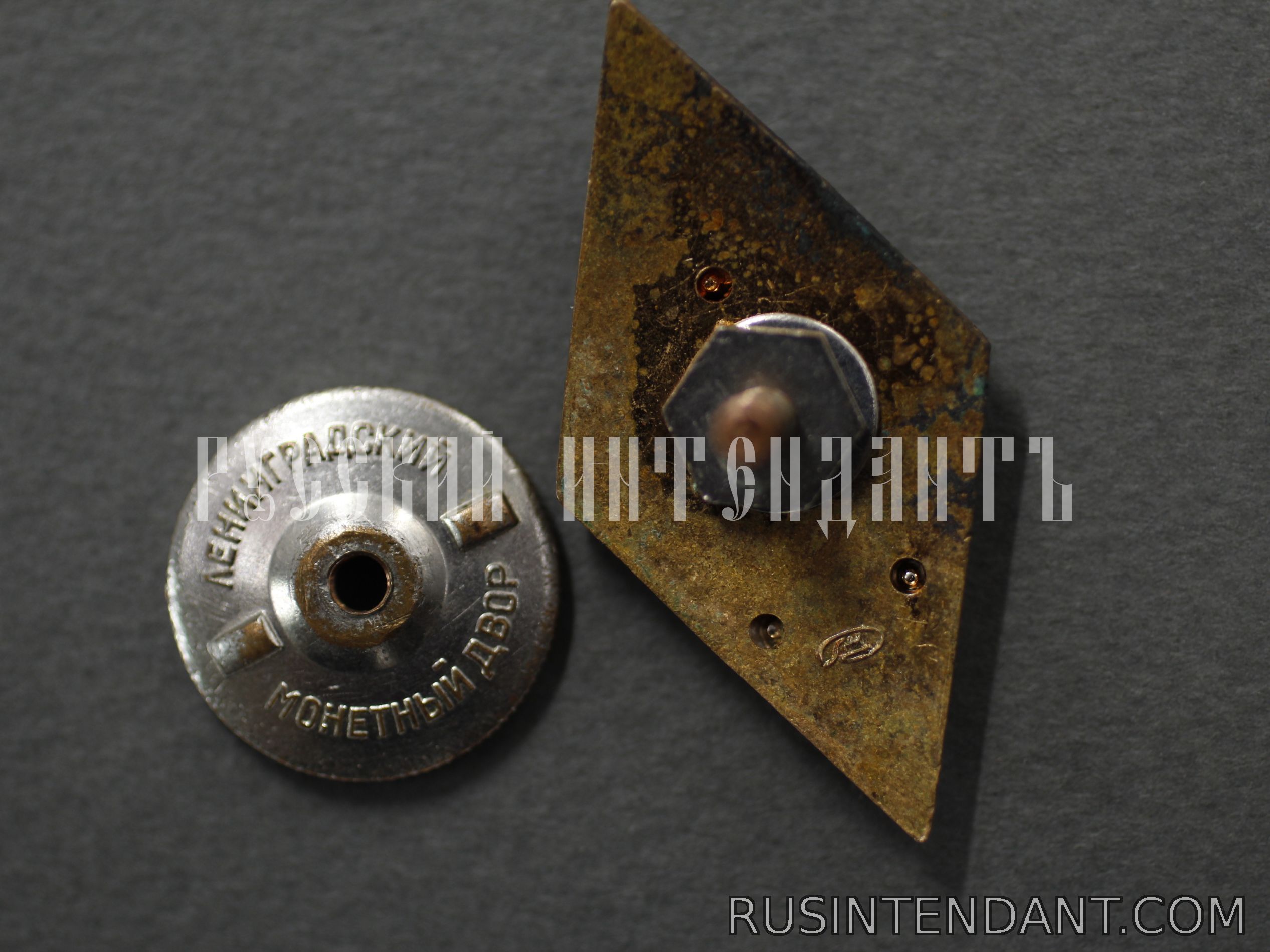 Фото 3: Знак ЛПИ имени М.И. Калинина 