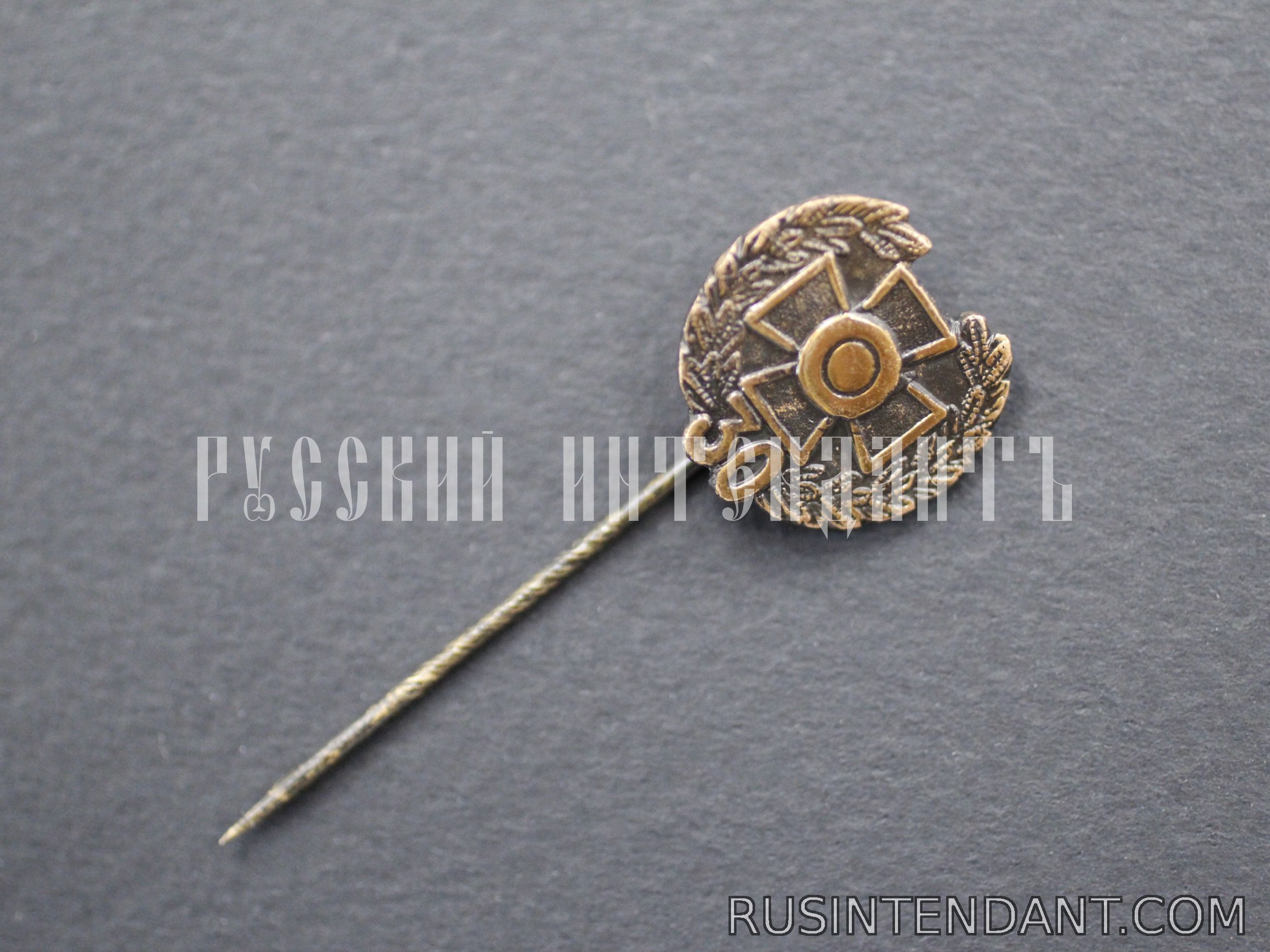 Фото 3: Знак Общества ветеранов войны 