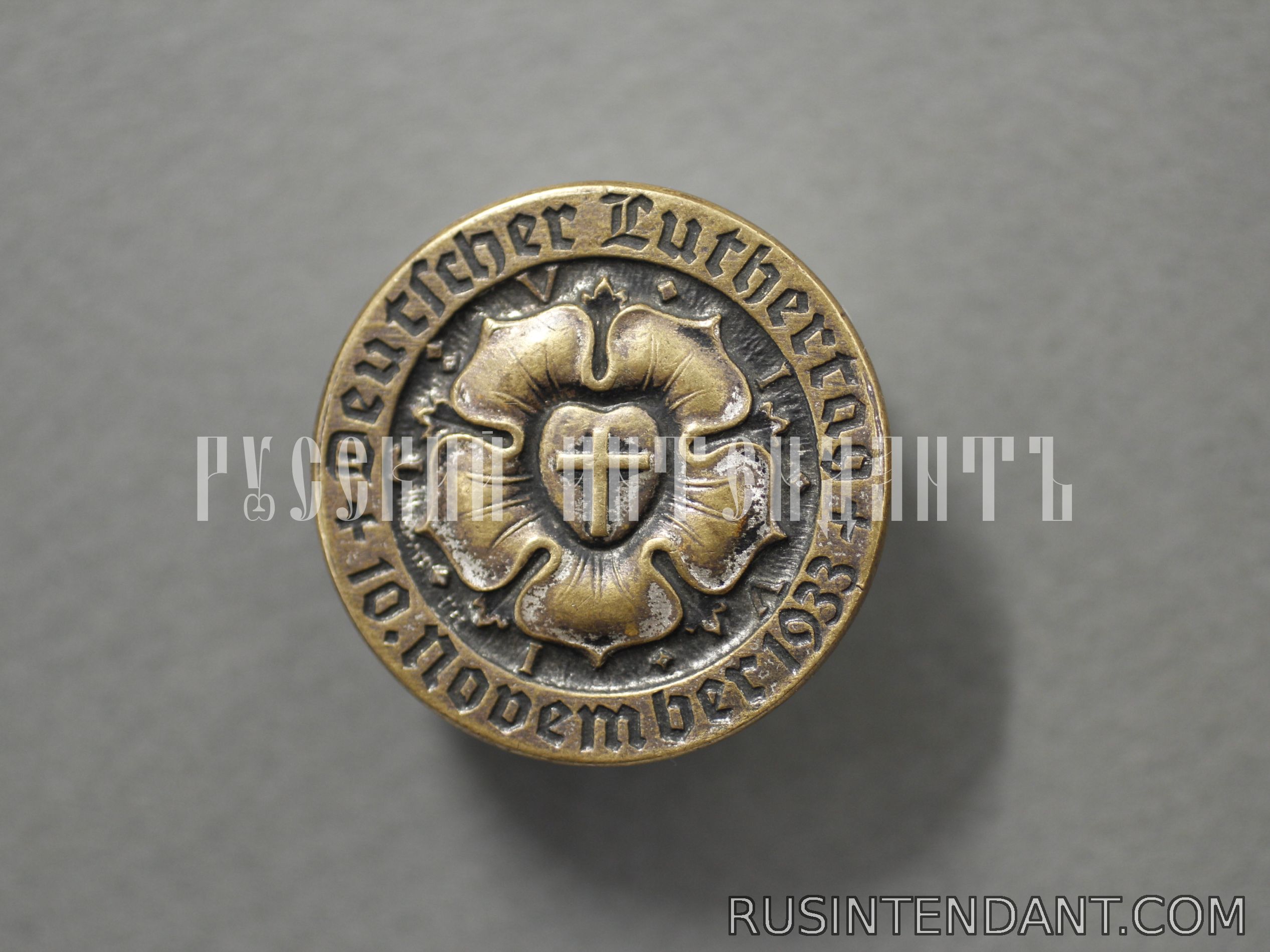 Фото 1: Знак «День Мартина Лютера 1933» 