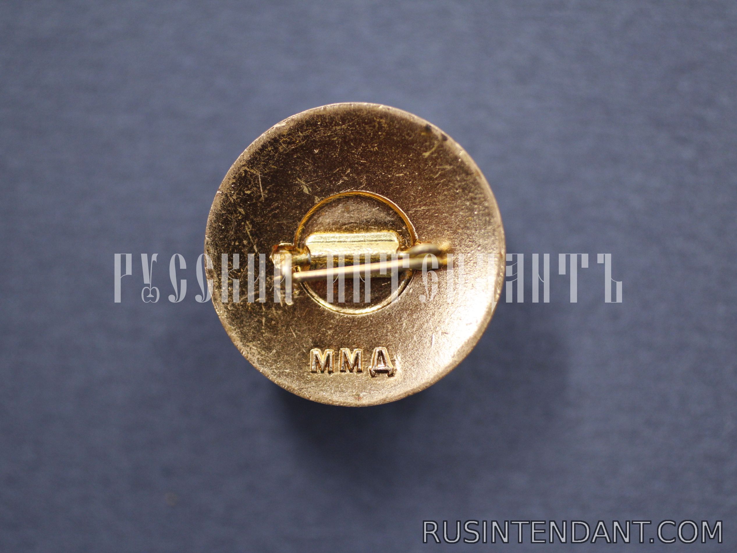 Фото 2: Знак «Юный моряк ДОСААФ СССР» 