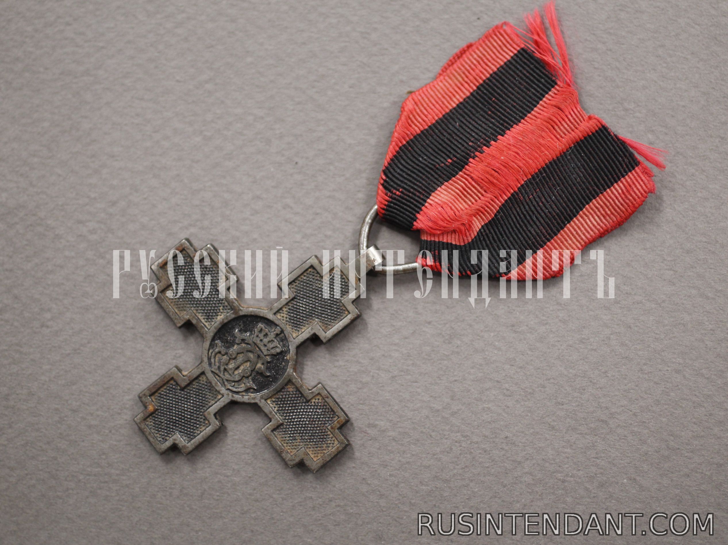 Фото 3: Крест «За переход через Дунай» 