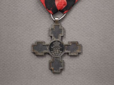 Крест «За переход через Дунай»