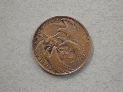 Медаль «Памятник Битва народов под Лейпцигом 1813 – 1913»