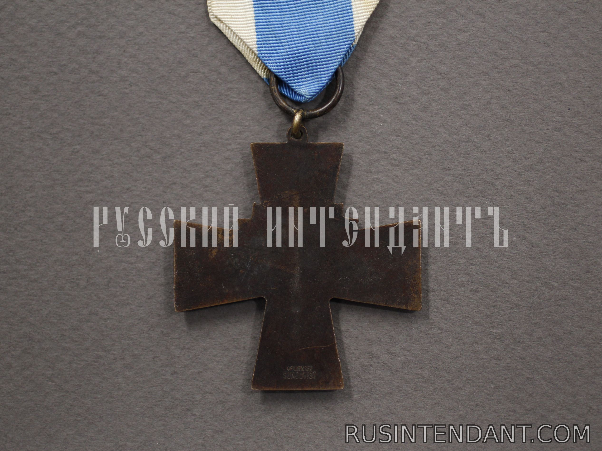 Фото 2: Синий крест «За заслуги в гражданской гвардии» Шюцкор 