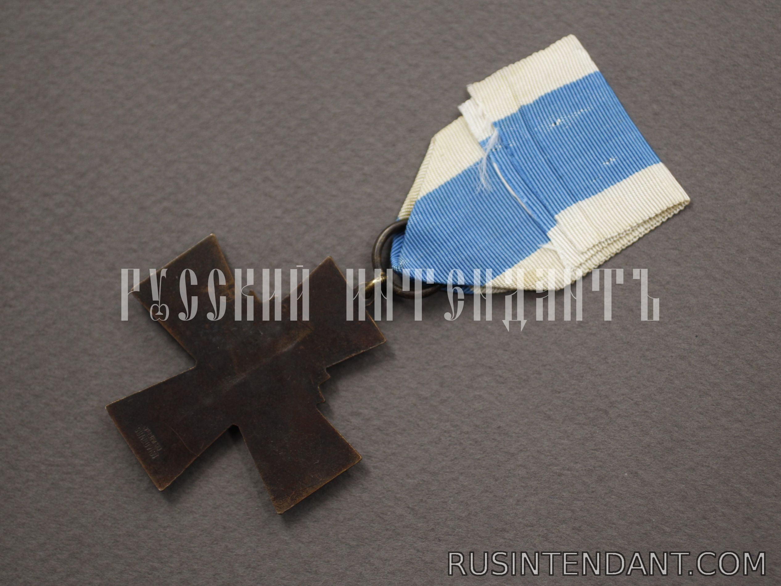 Фото 4: Синий крест «За заслуги в гражданской гвардии» Шюцкор 