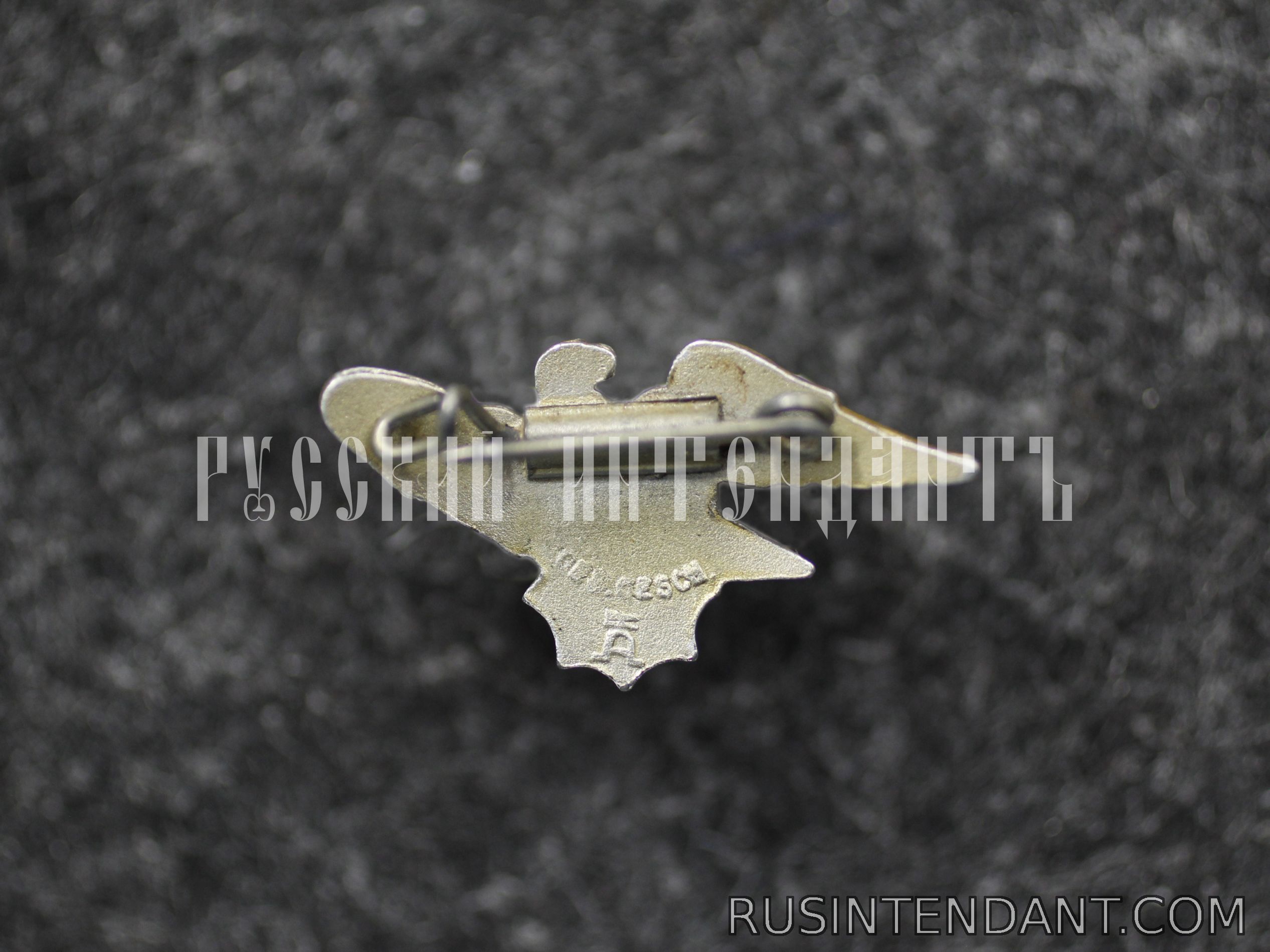 Фото 2: Знак RLB 