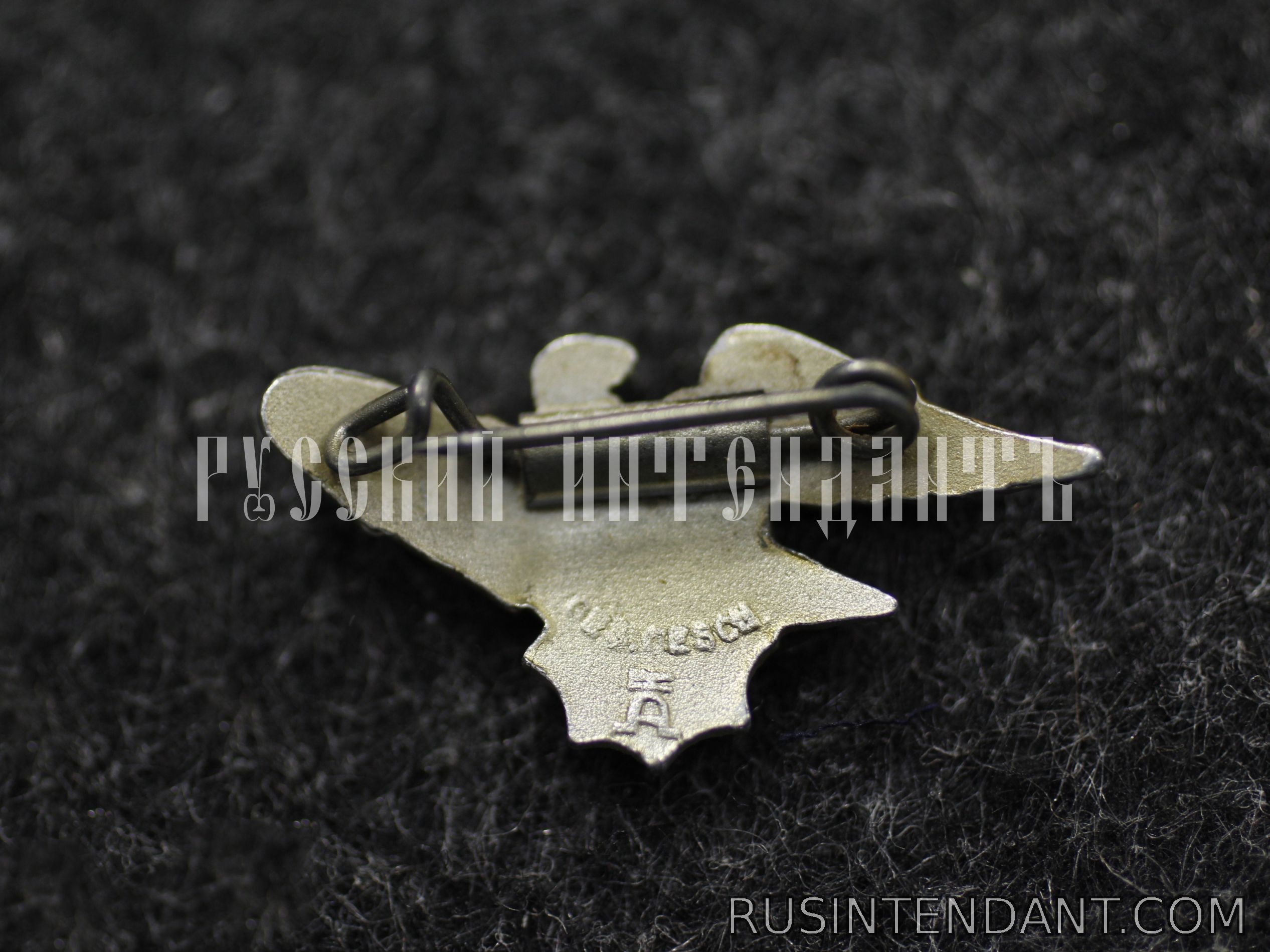 Фото 4: Знак RLB 