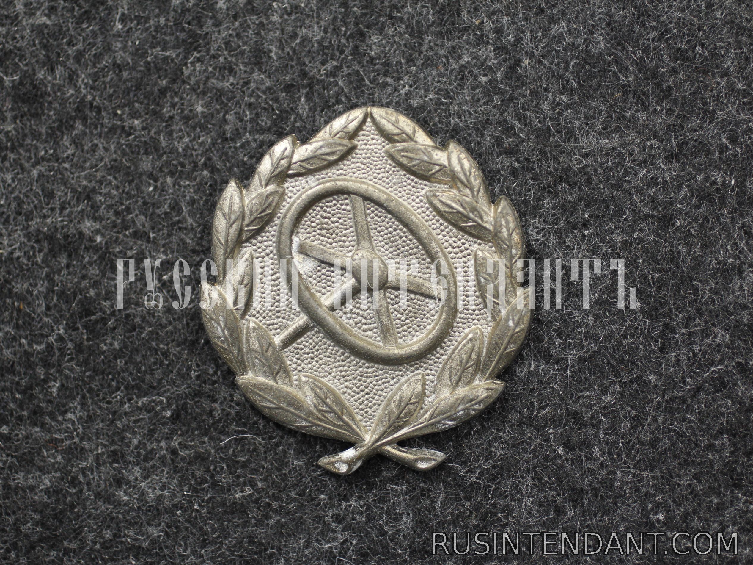 Фото 1: Знак Военный водитель 2 класса 