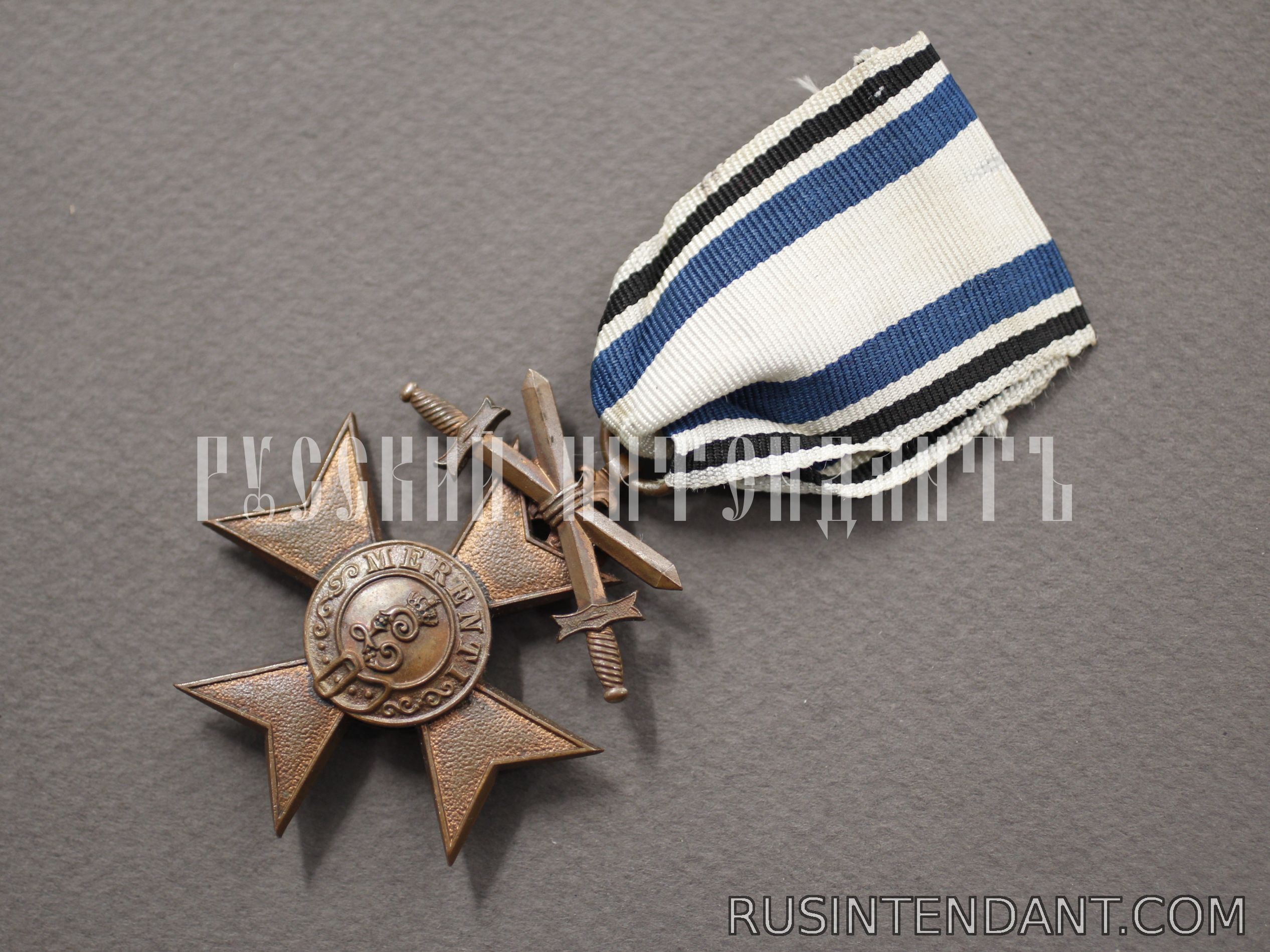 Фото 3: Крест Ордена «За военные заслуги» 3 класса с мечами 